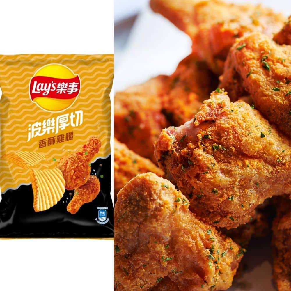 Lay's Korean Fried Chicken - Taiwan/China