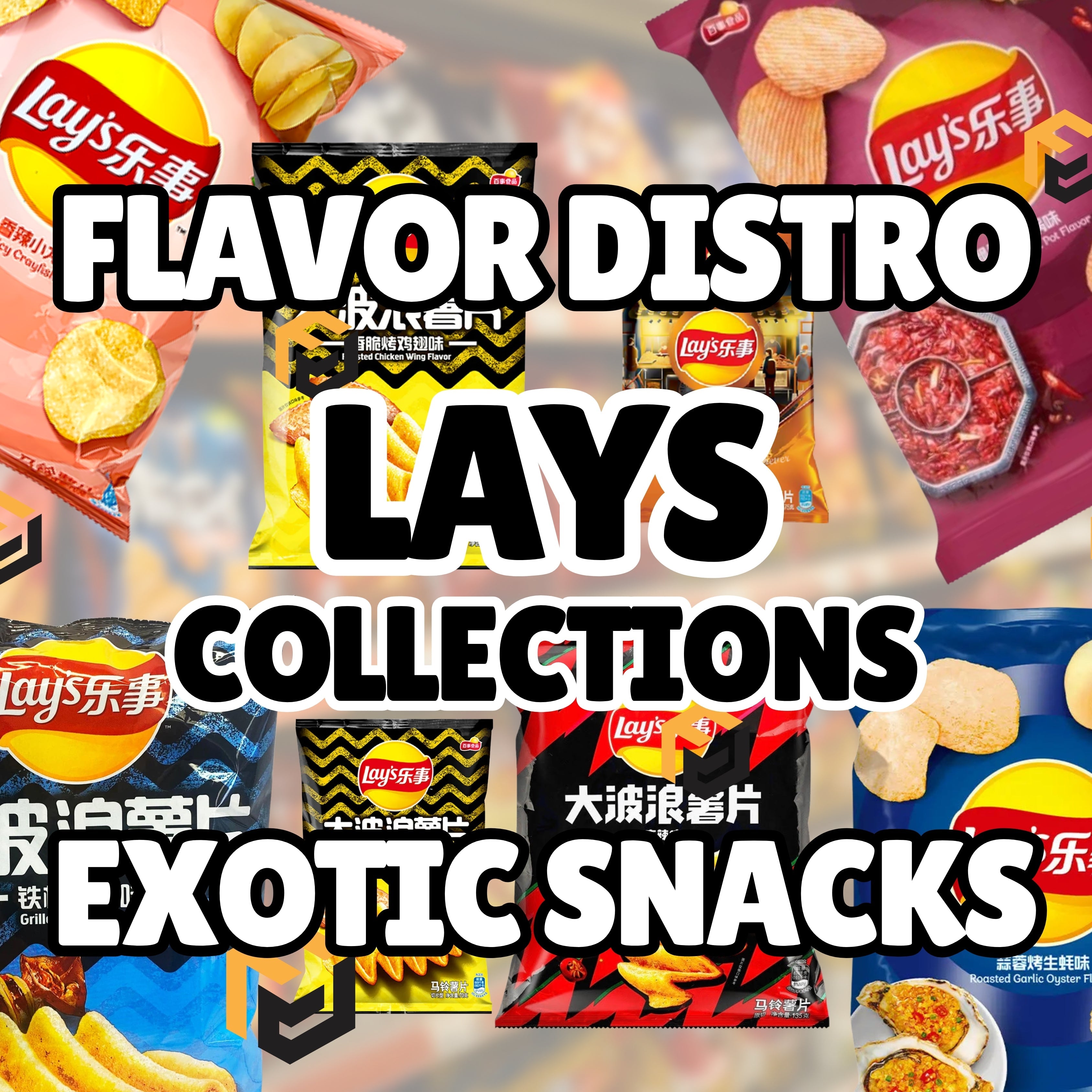 Lays 巾着　bright サイン Shop Lays Collection at Flavor Distro | Flavor Distro