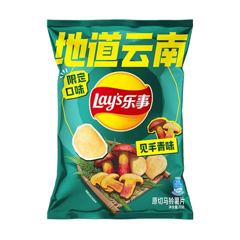 Lays Lanmaoa - TAIWAN (22 COUNT)
