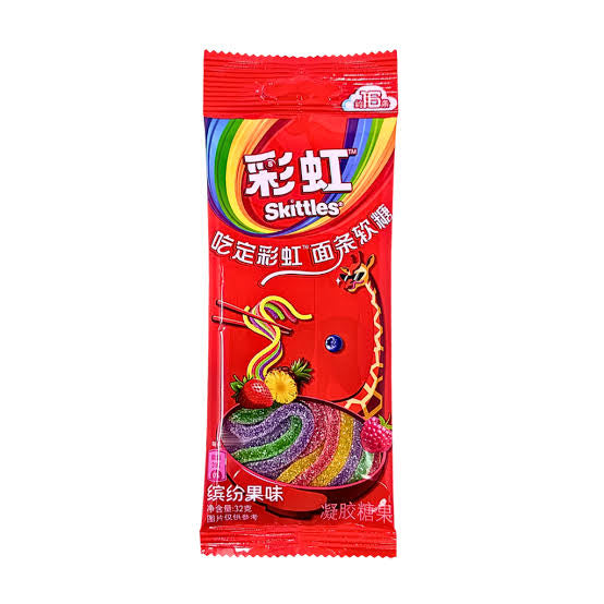 Skittles Noodle Gummy Sour Straws - TAIWAN (24 COUNT)