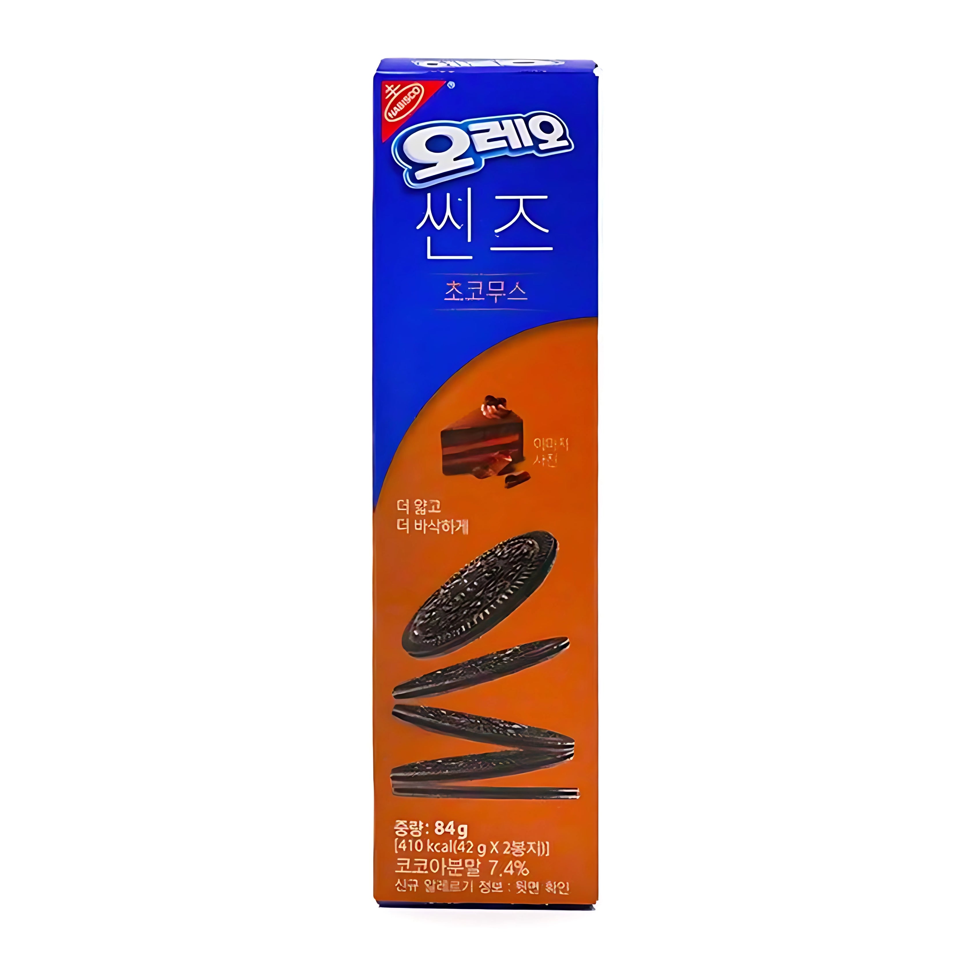 Oreo Chocolate Mousse Cake - KOREA (24 COUNT)