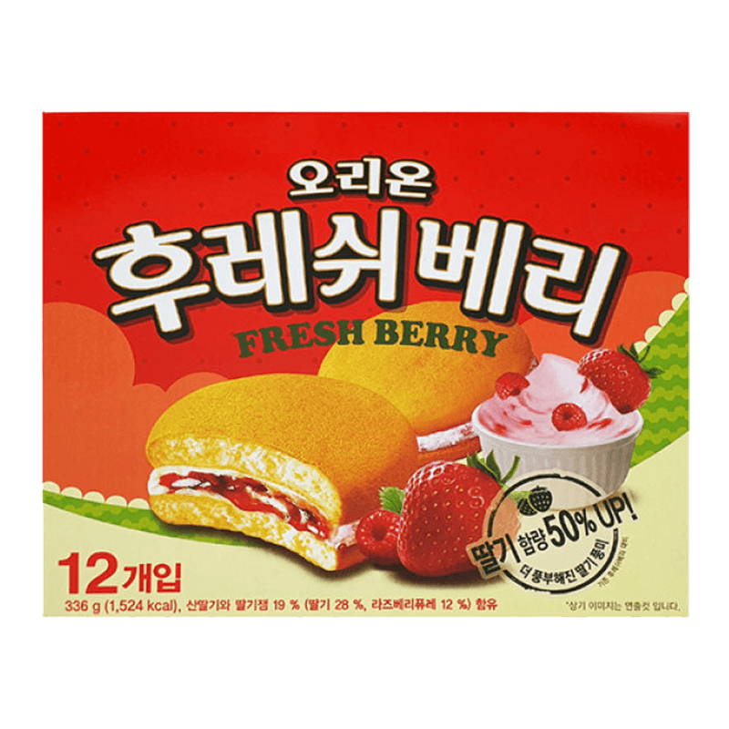 Orion Fresh Berry Pie - KOREA ( 9 COUNT)