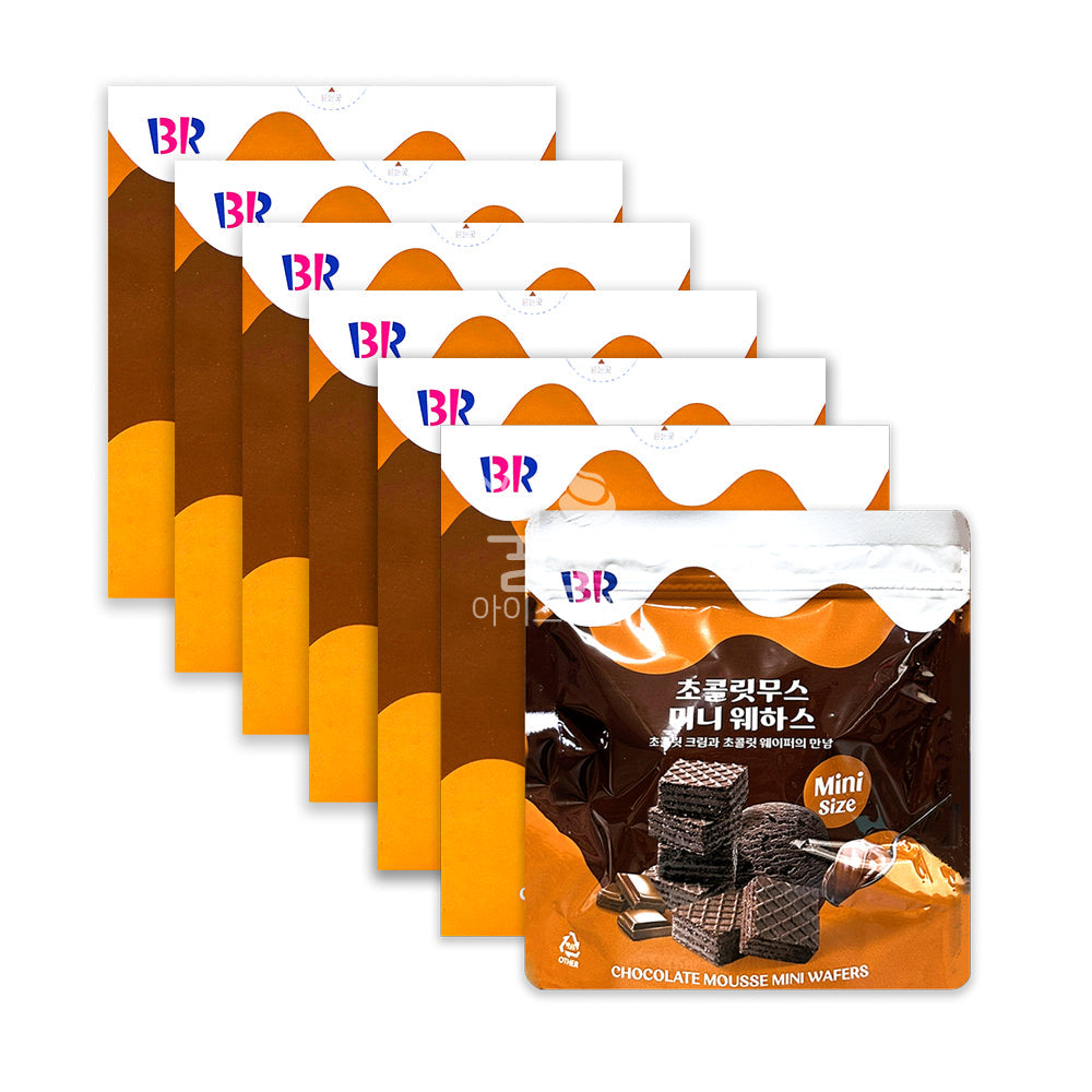 Baskin Robbin Choco Mousse IceCream Wafers - KOREA (24 COUNT)