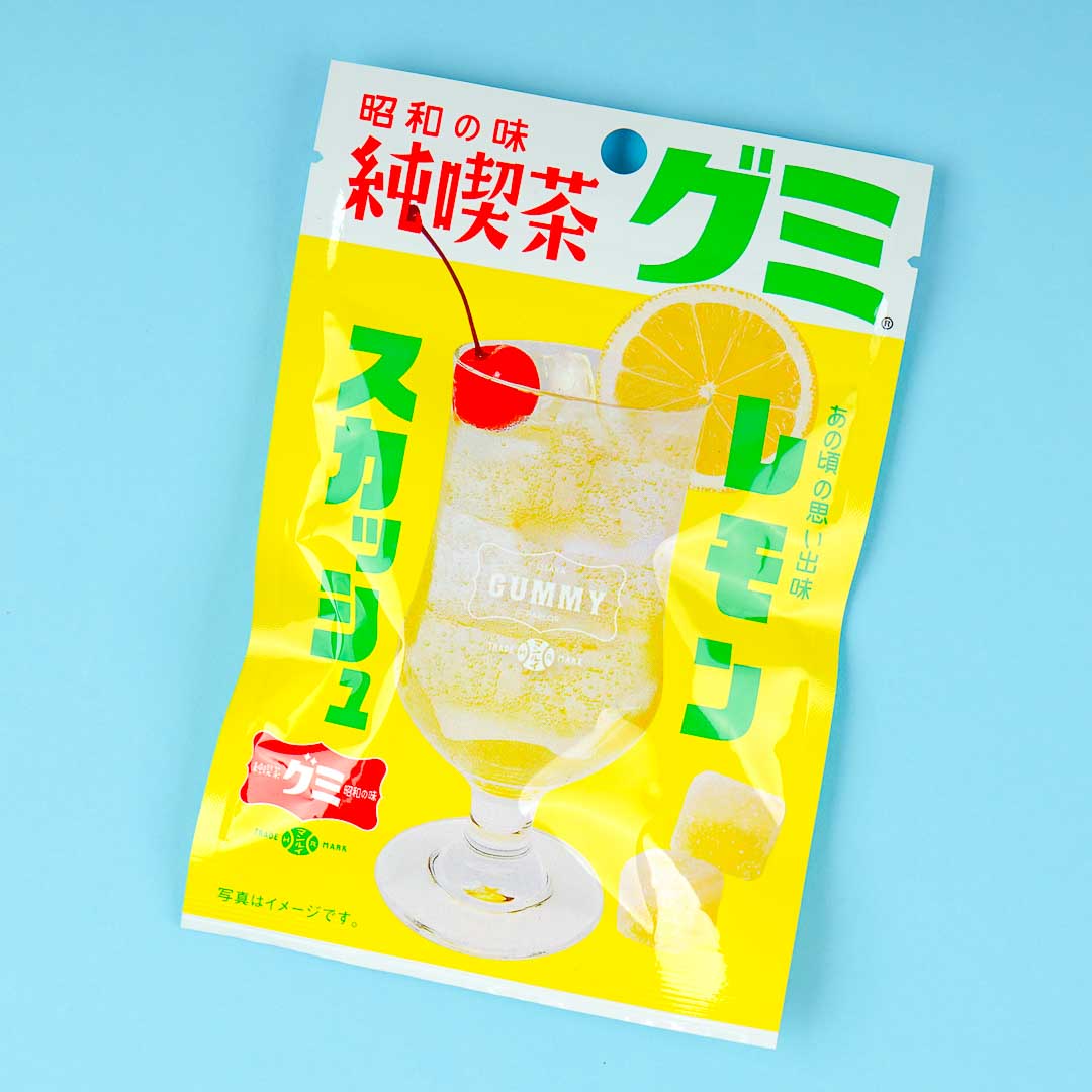 Pina Colada Lemon Gummies - JAPAN (10 COUNT)