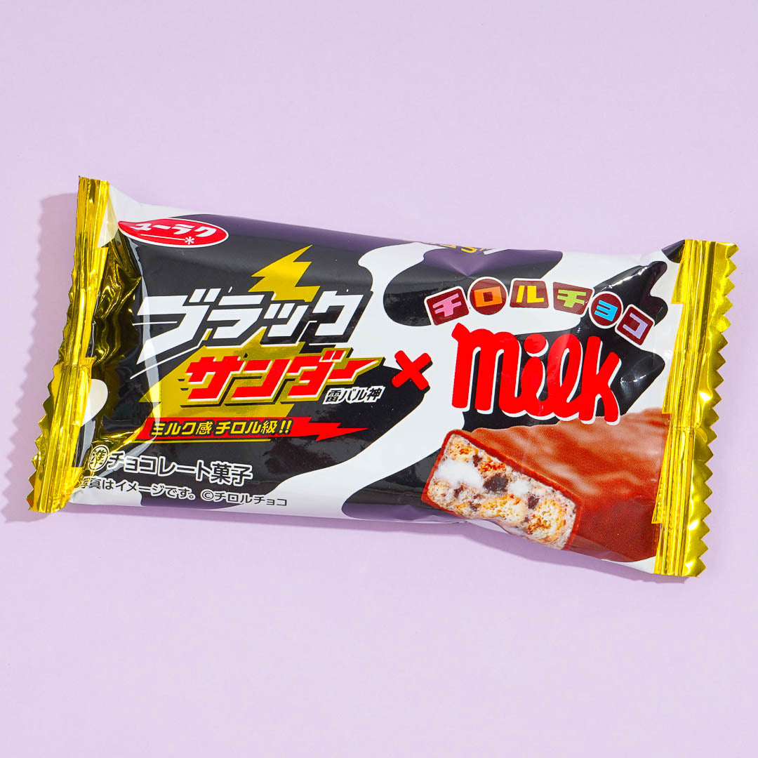 Black Thunder x Chocolate Milk Energy Bar- JAPAN (30 COUNT)