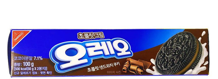 Oreo Creamy Chocolate - KOREA (24 COUNT)