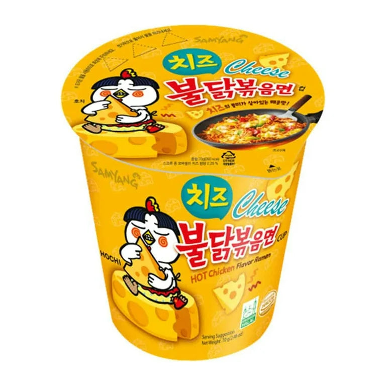(Halal) Buldak Noodle Cheesey Chicken Ramen Cup- KOREA (6 COUNT)