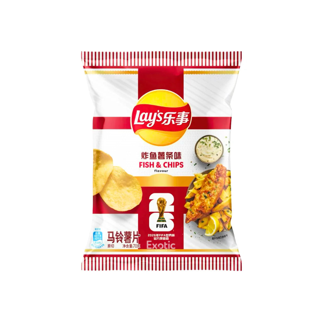 Lays Limited FIFA Release Fish & Chips - FIFA 2026 (22 COUNT)