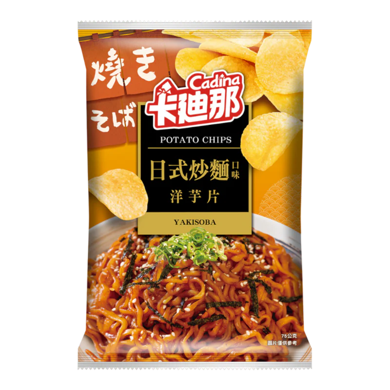 Cadina Yakisoba Chips - TAIWAN (12 COUNT)