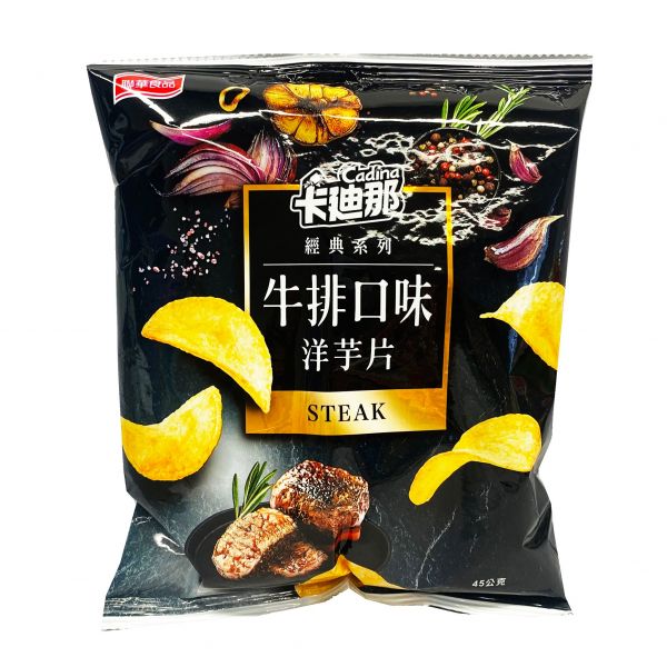 Cadina Steak Filet Chips - TAIWAN (12 COUNT)