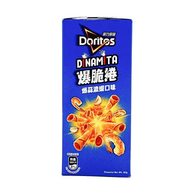 Doritos Garlic Shrimp Crispy Rolls - TAIWAN (12 COUNT)