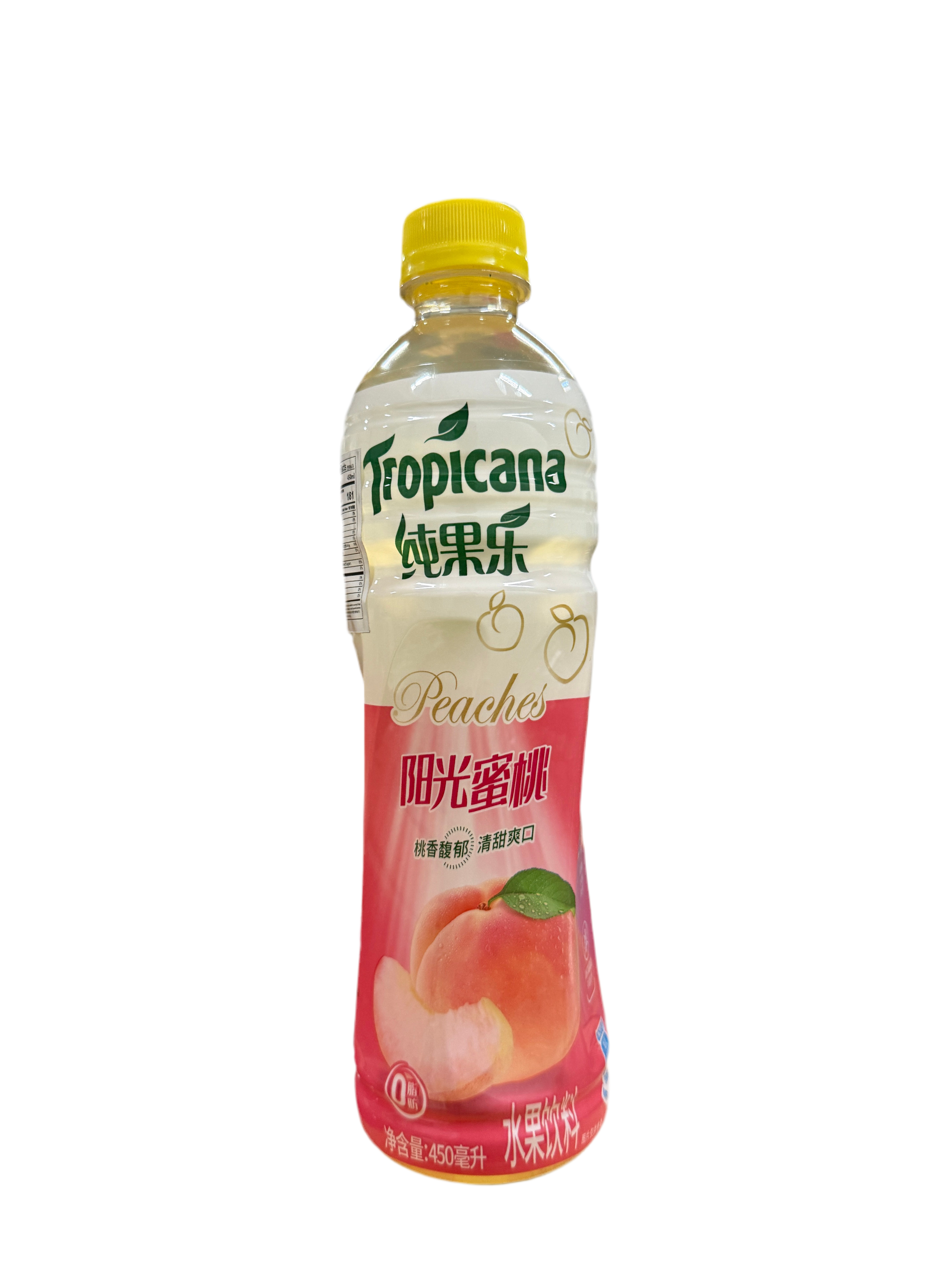Tropicana White Peach - TAIWAN (15 COUNT)