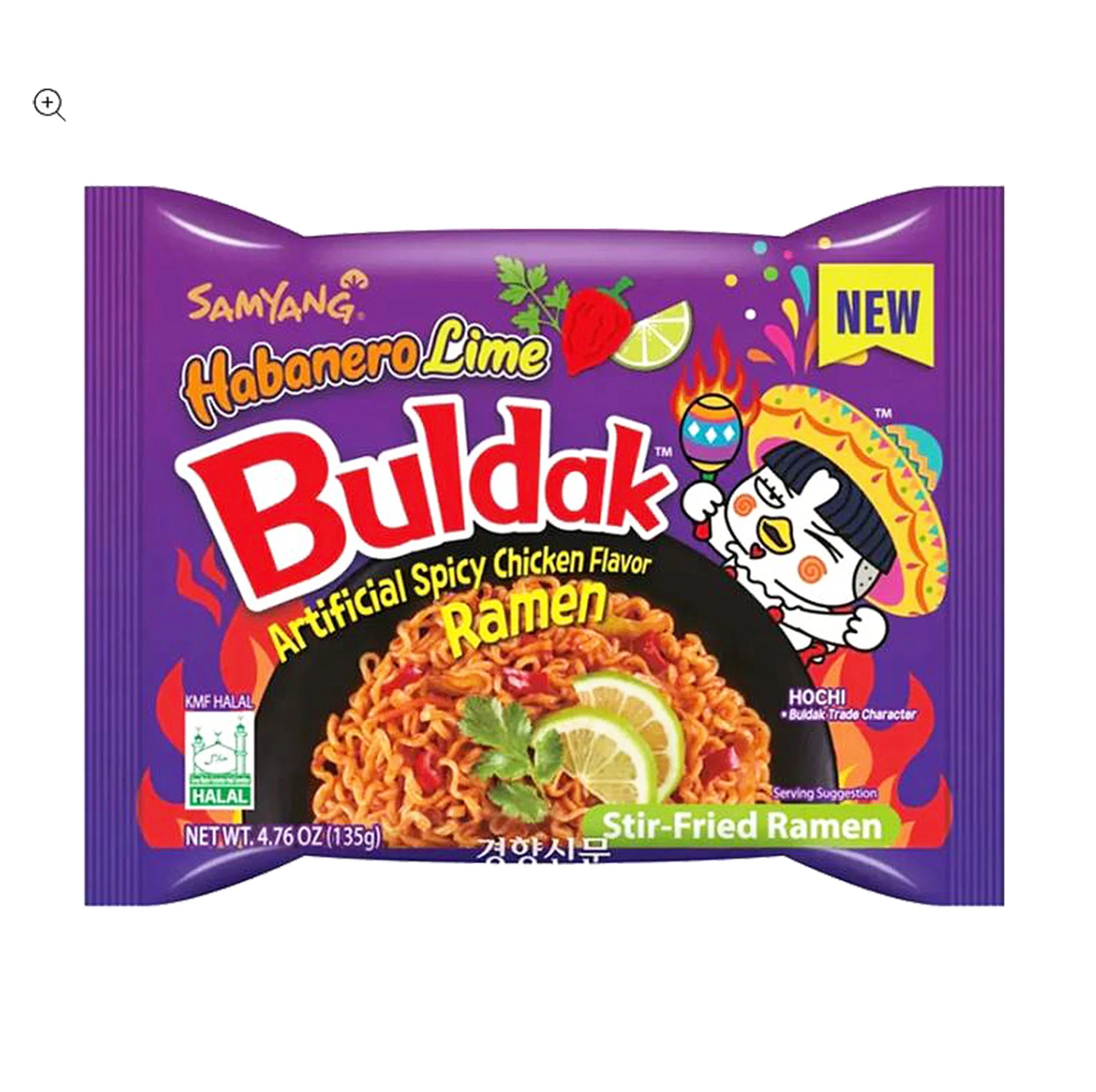 (Halal) Habanero Lime Buldak Noodle Ramen - Korean (40 COUNT)