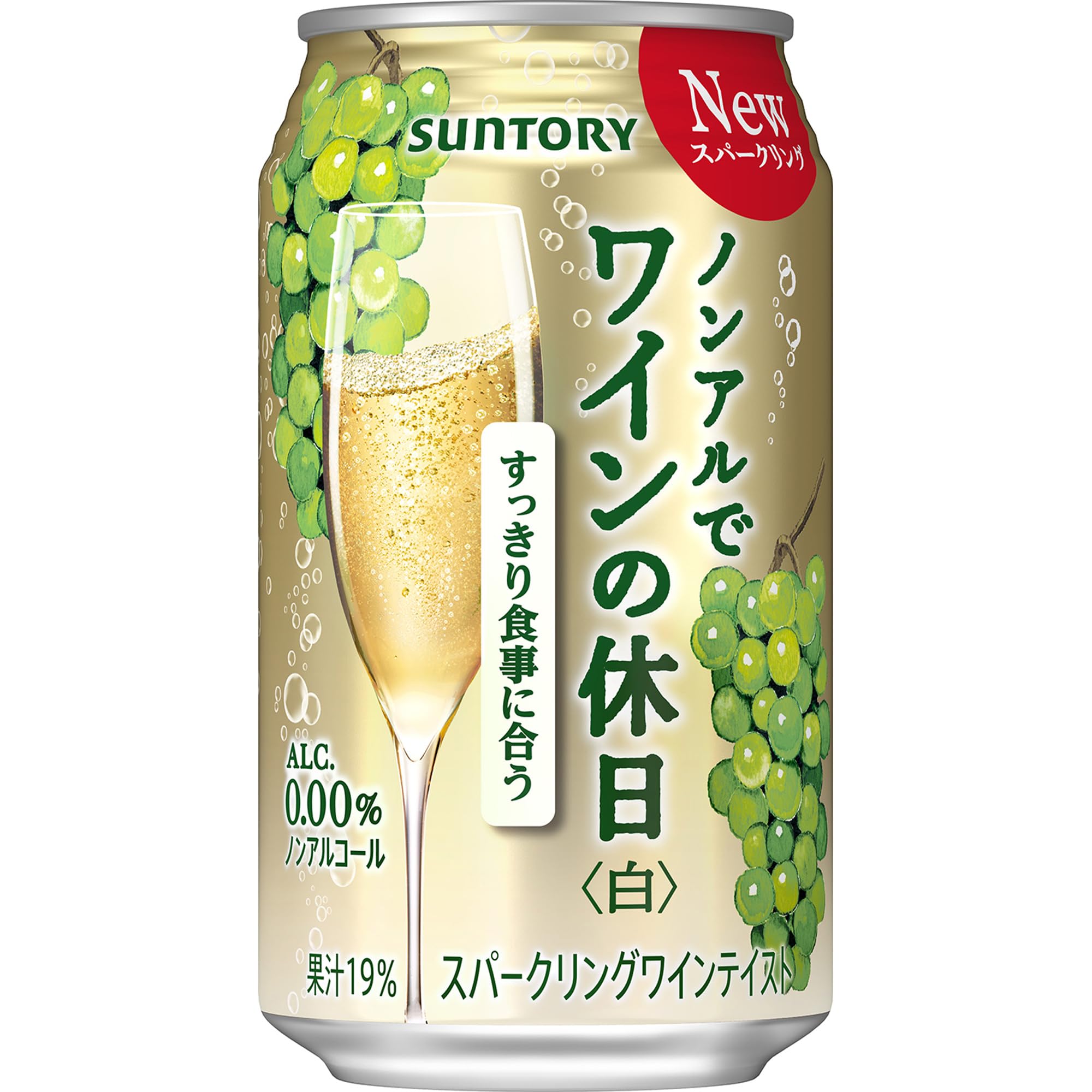 SUNTORY Sparkling White Wine (Non-alcoholic) - JAPAN (24 COUNT)