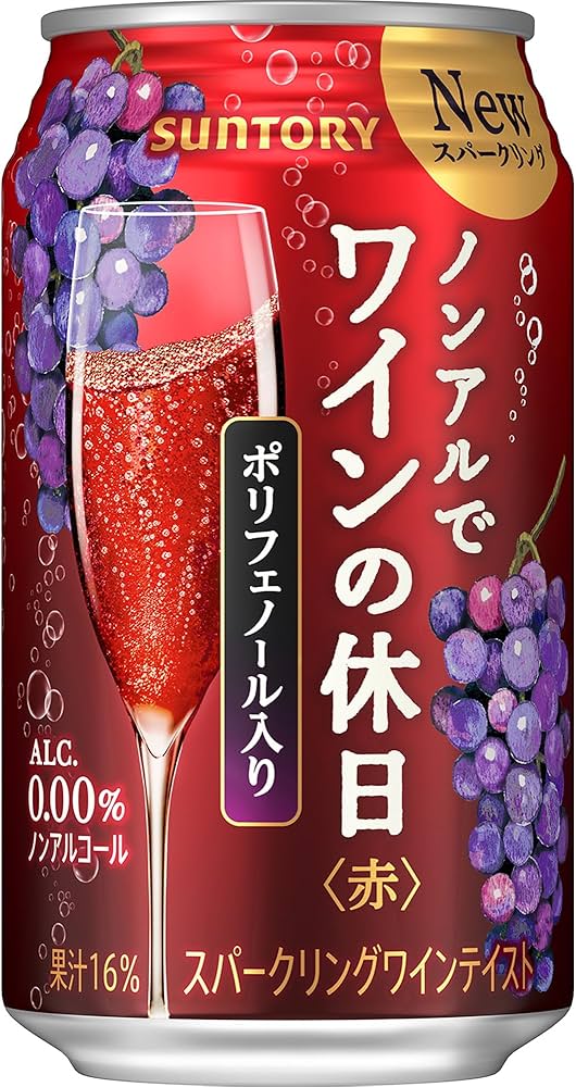 SUNTORY Sparkling Red Wine (Non-alcoholic) - JAPAN (24 COUNT)