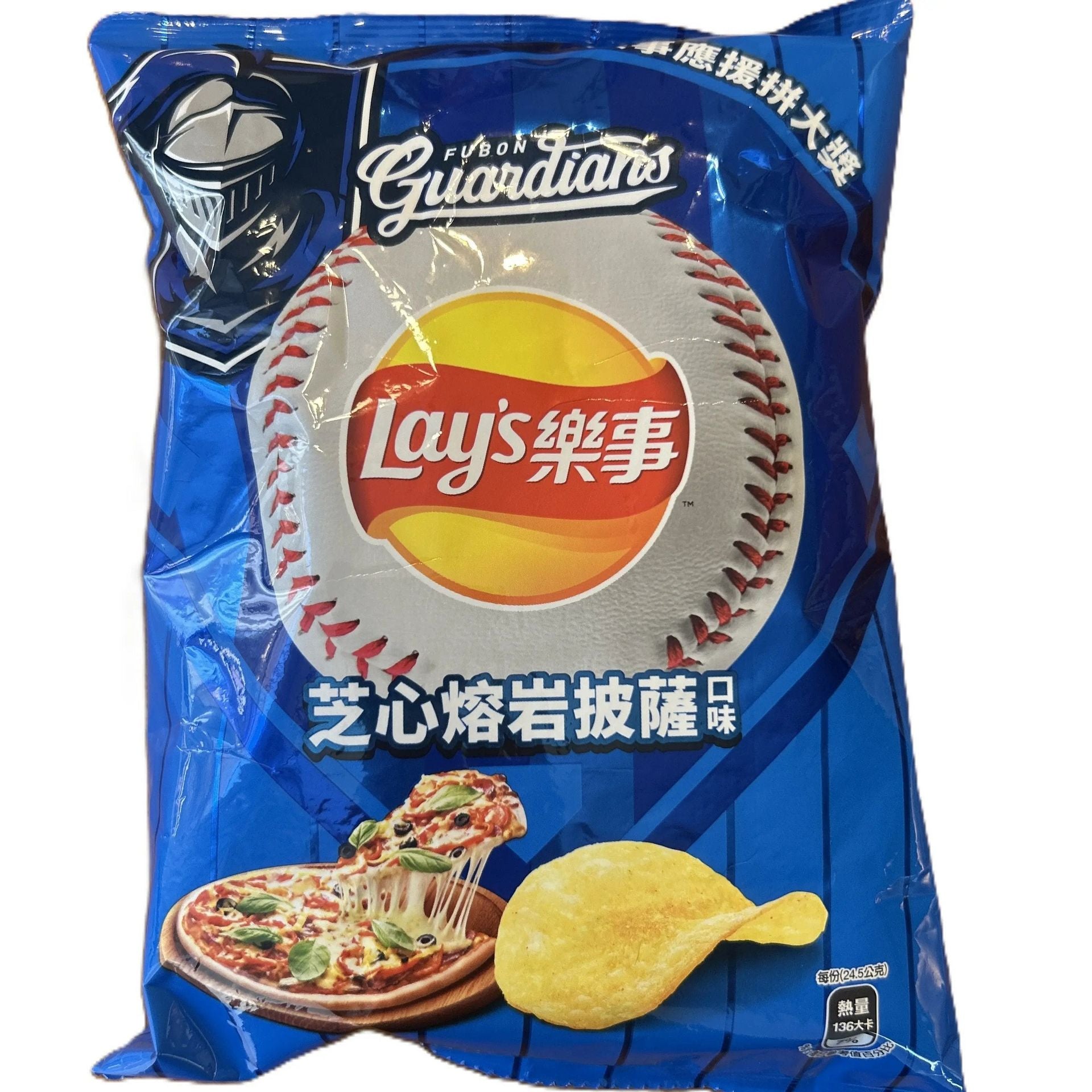 Lays Pizza Stuffed Crust - TAIWAN (12 COUNT)