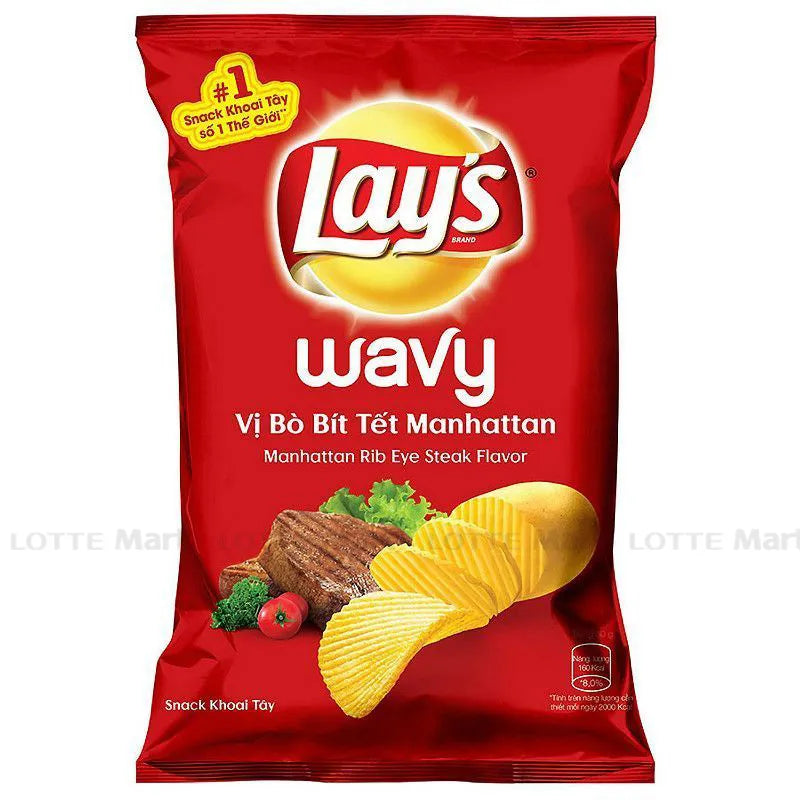 Lays Beef FIFA World Cup 2026- VIETNAM (40 COUNT)