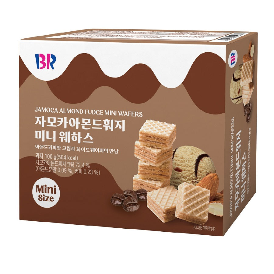 Baskin Robbin Jamoca Almond Fudge IceCream Wafers - KOREA (24 COUNT)