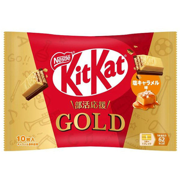 KitKat Golden Lake Salt Caramel - JAPAN (12 COUNT)