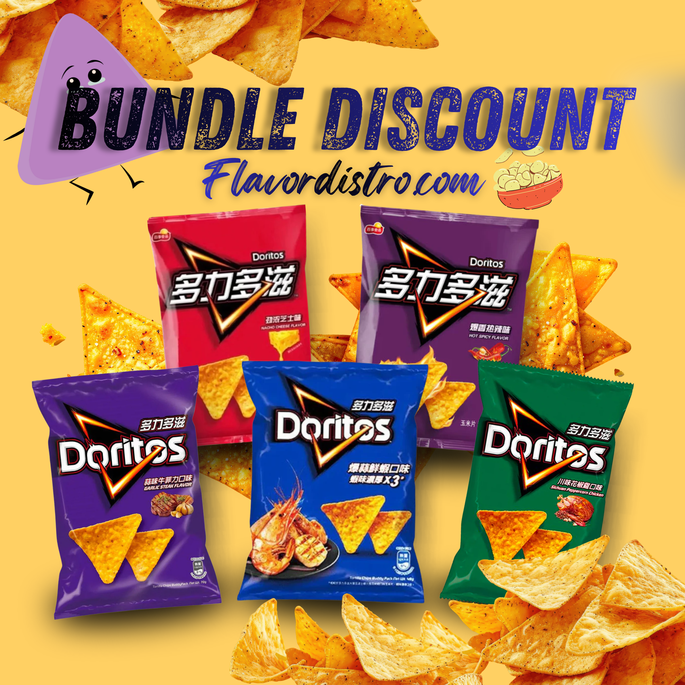 Doritos Bulk Deal - TAIWAN (80 COUNT)