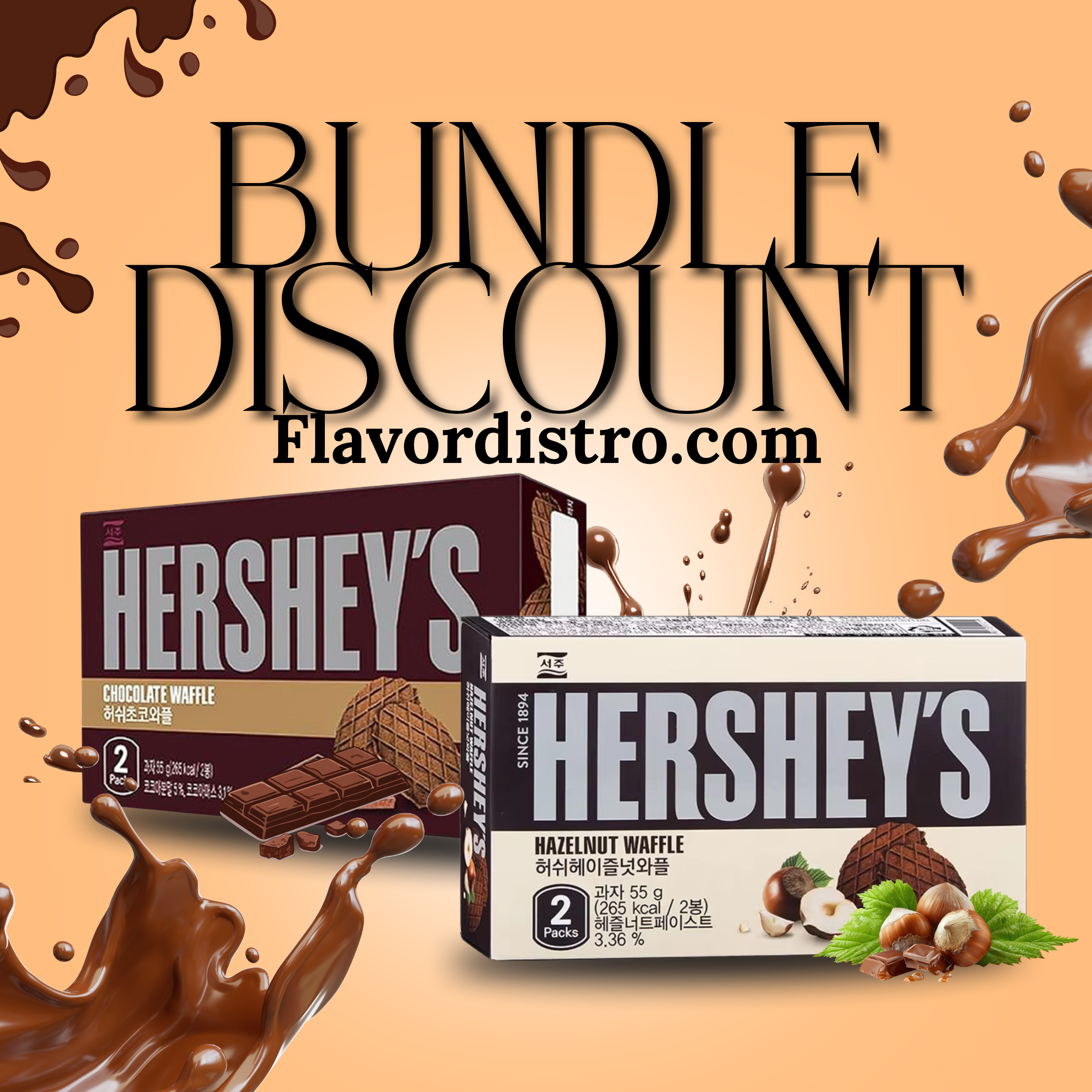 Hershey's Waffles Bulk Deal - KOREA (32 COUNT)