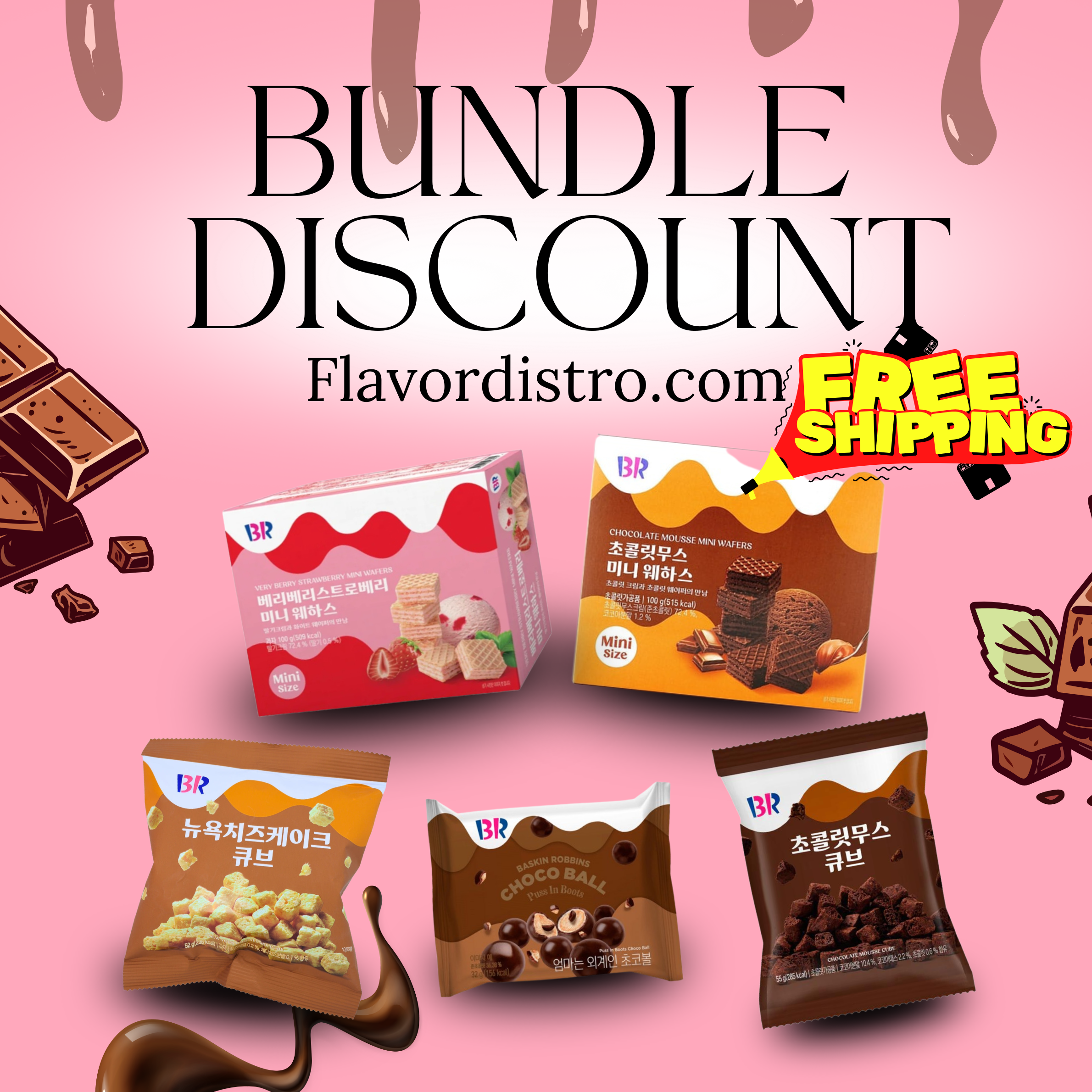 Baskin Robbins Bulk Deal - KOREA (56 COUNT)