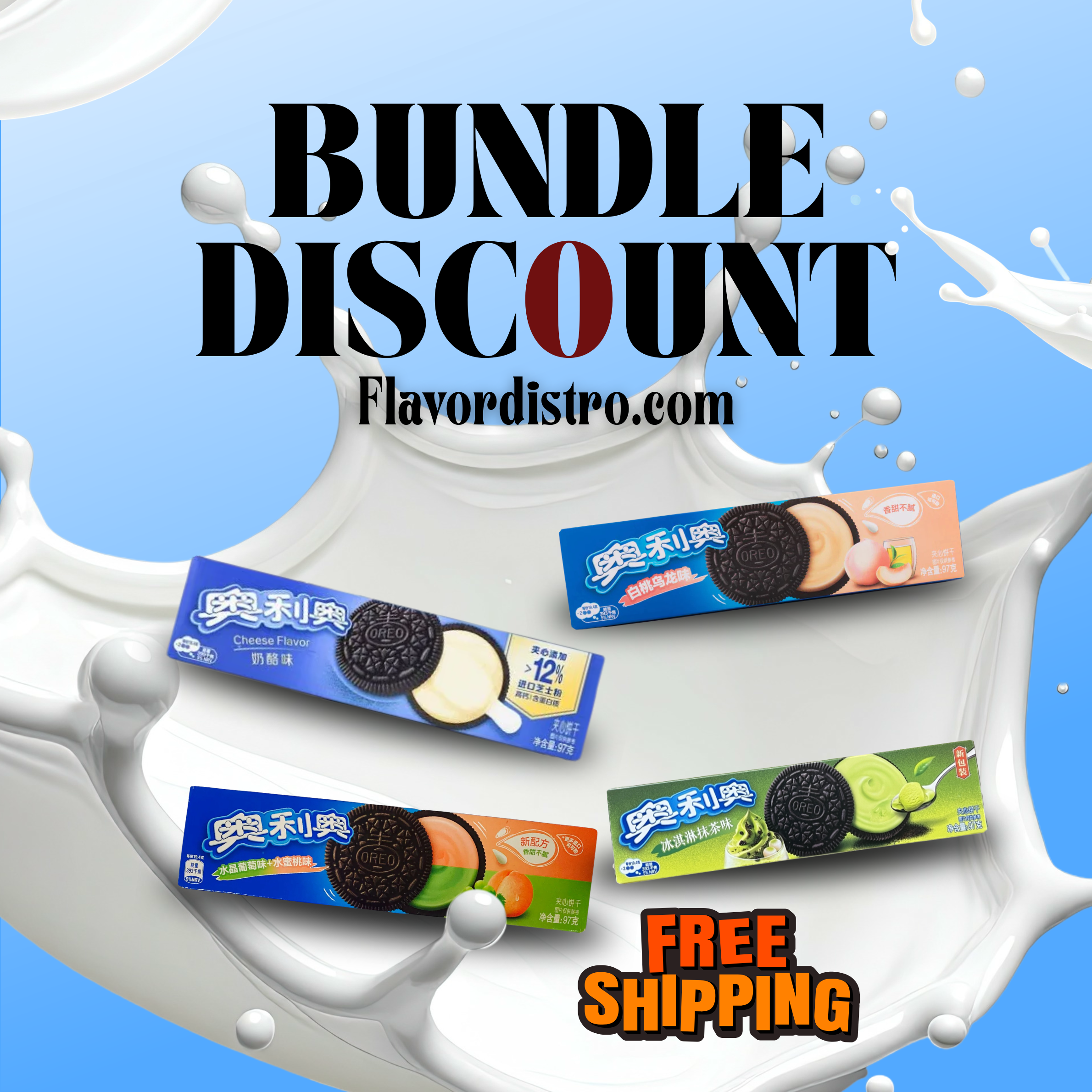 Oreo Bulk Deal - TAIWAN (48 COUNT)