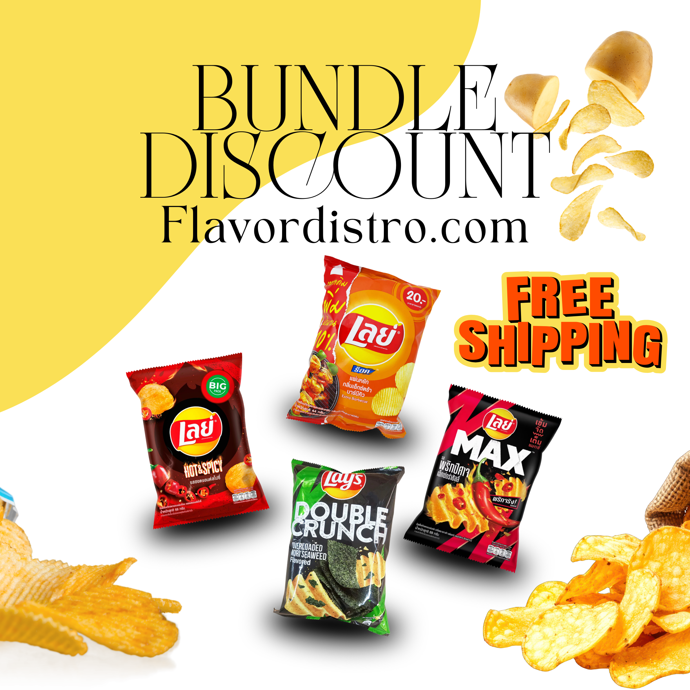 Lay's Thailand Bulk Deal - THAILAND (72 COUNT)
