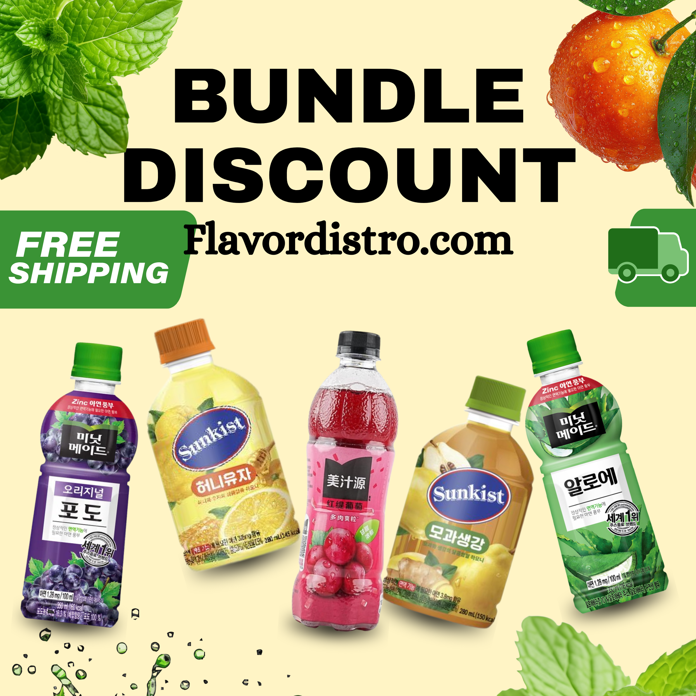 Jungle Juice Bulk Deal - TAIWAN/KOREA (84 COUNT)