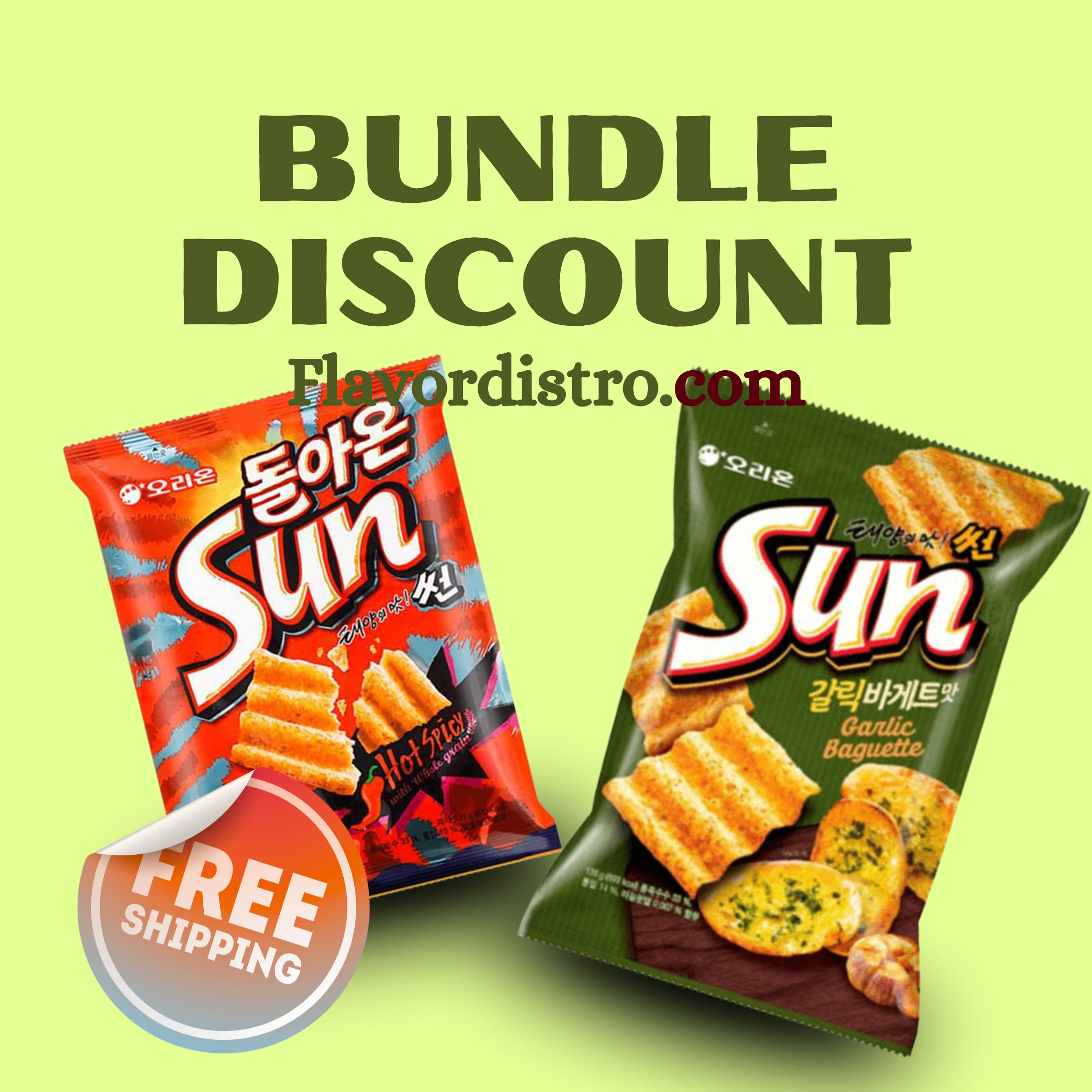 Sun Chips BIG BAG Bulk Deal - KOREA (24 COUNT)