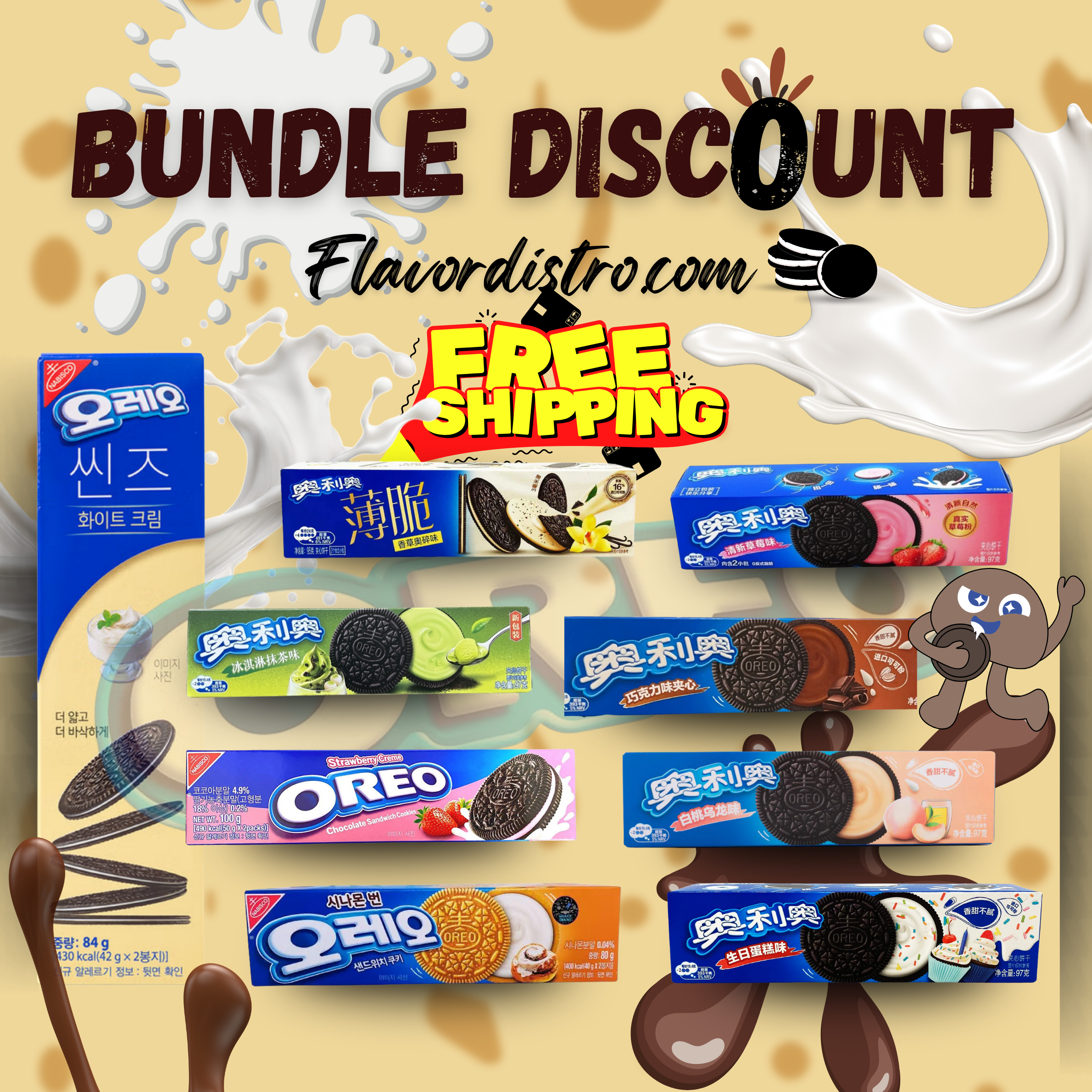 Oreo Bulk Deal - KOREA/TAIWAN (108 COUNT)