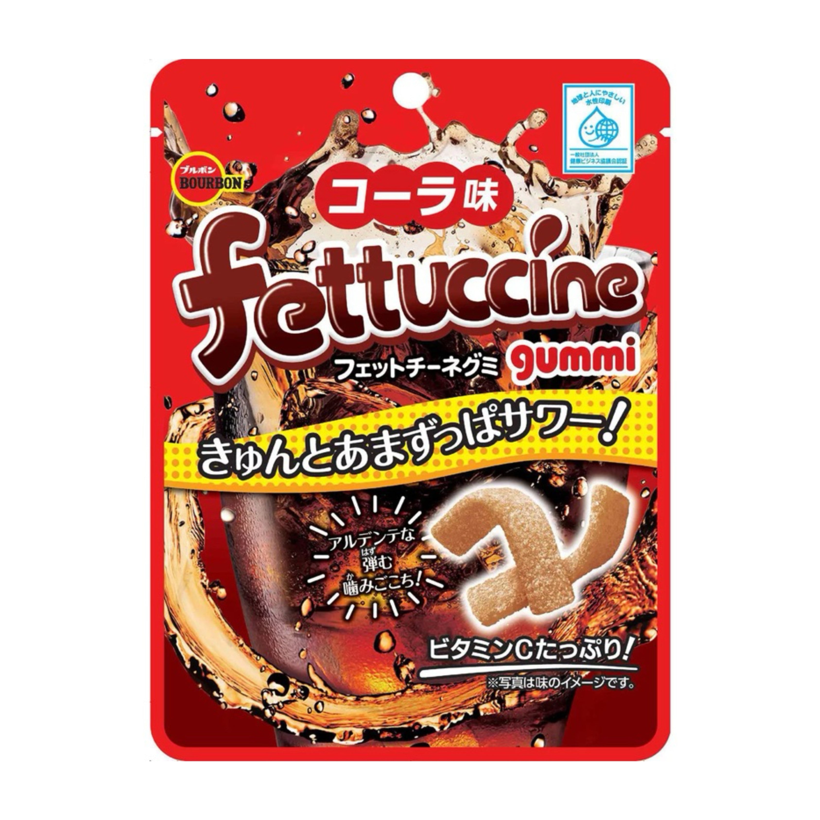 Fettuccine Gummi Bulk Deal - JAPAN (40 COUNT)