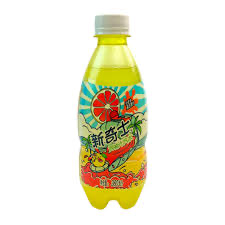 Sunkist Grapefruit - KOREA (15 COUNT)