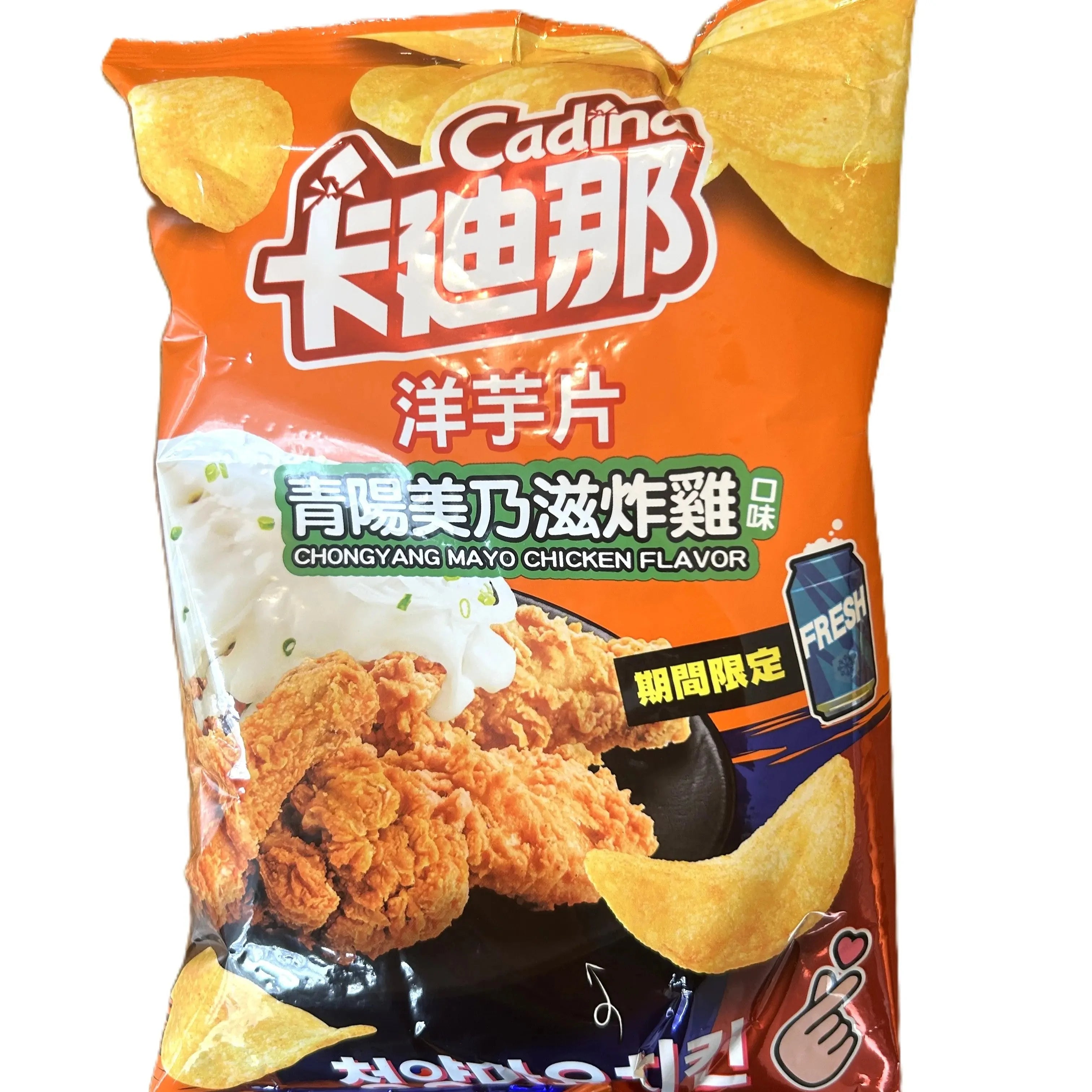 Cadina Chongyang Mayo Chicken- TAIWAN (12 COUNT)