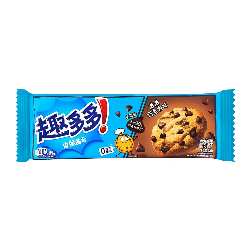 Chips Ahoy Butter & Chocolate - TAIWAN (24 COUNT)