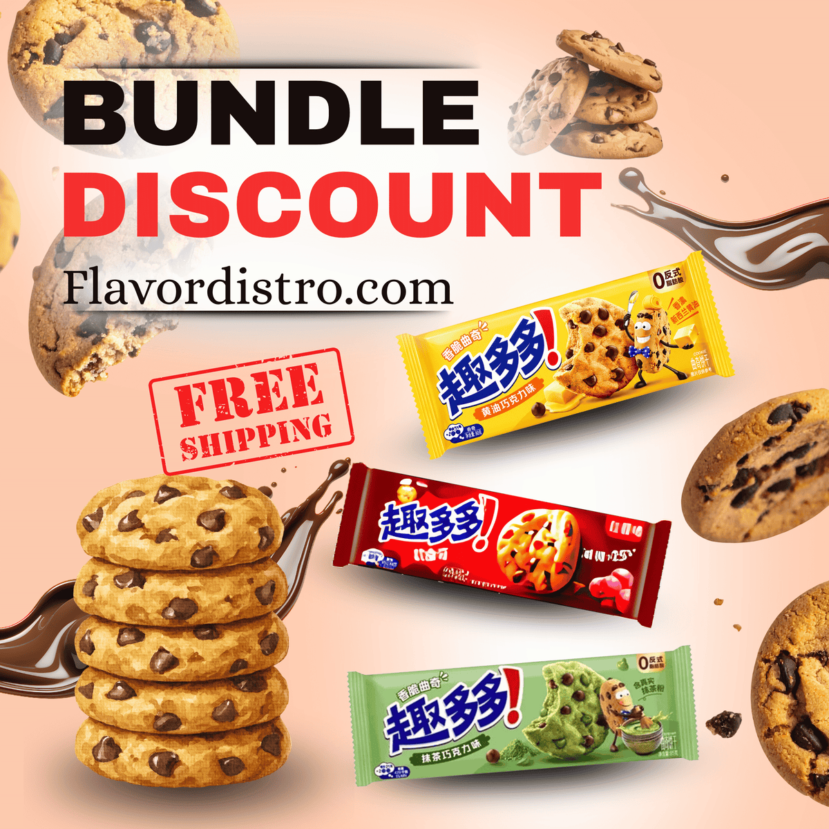 Chips Ahoy Bulk Deal - TAIWAN (36 COUNT)