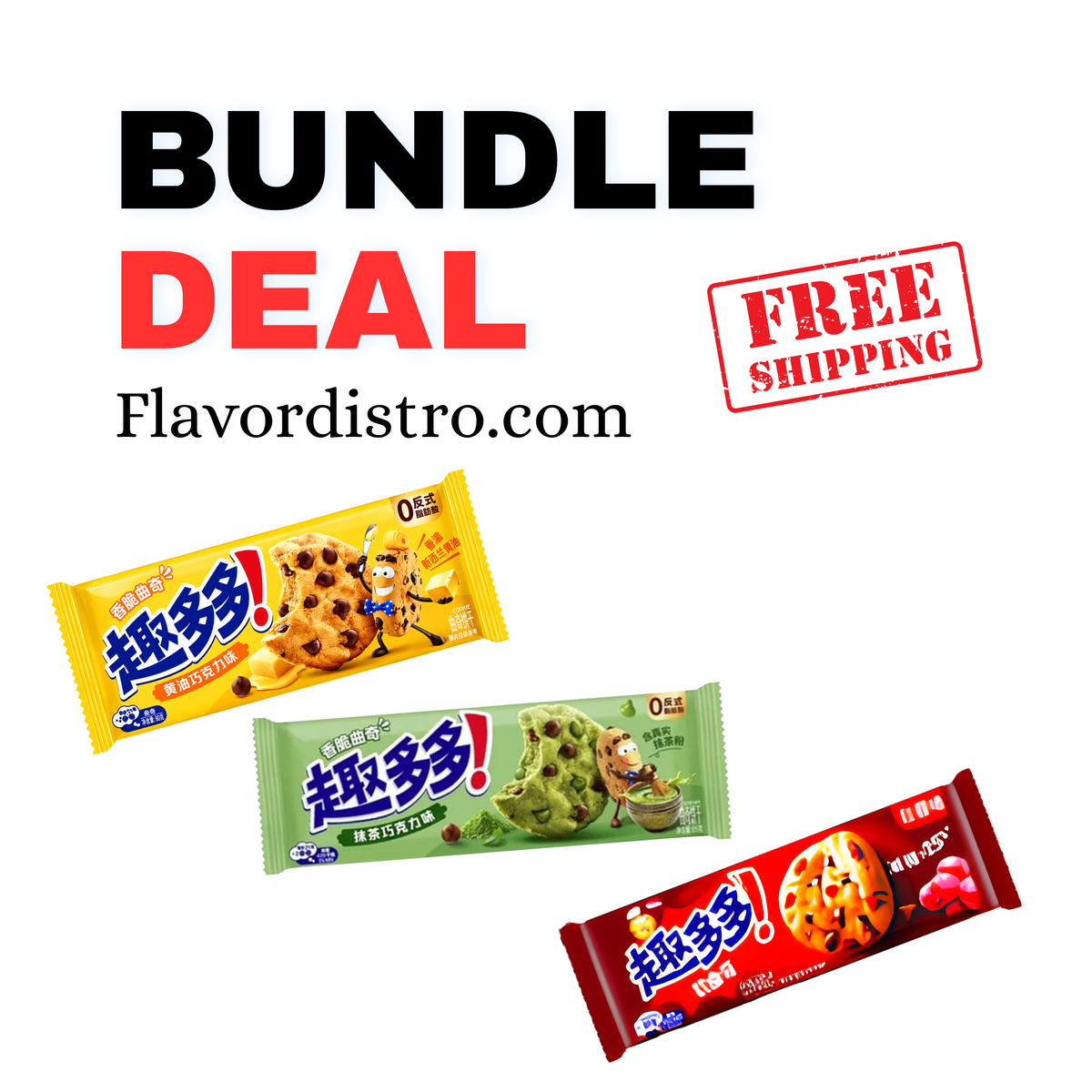 Chips Ahoy Bulk Deal - TAIWAN (36 COUNT)