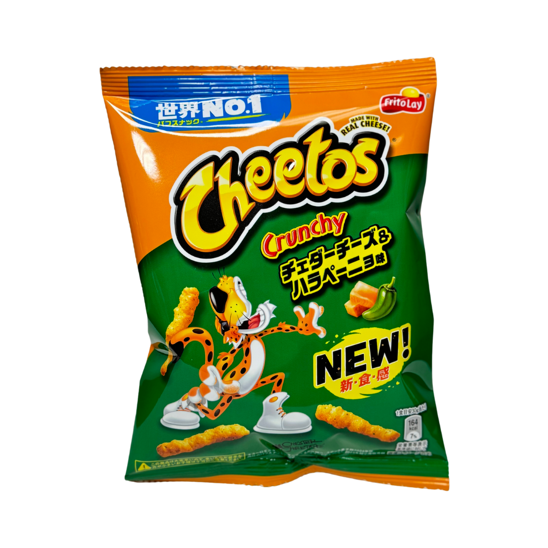 Cheetos Jalapeno Cheedar - JAPAN (12 COUNT)
