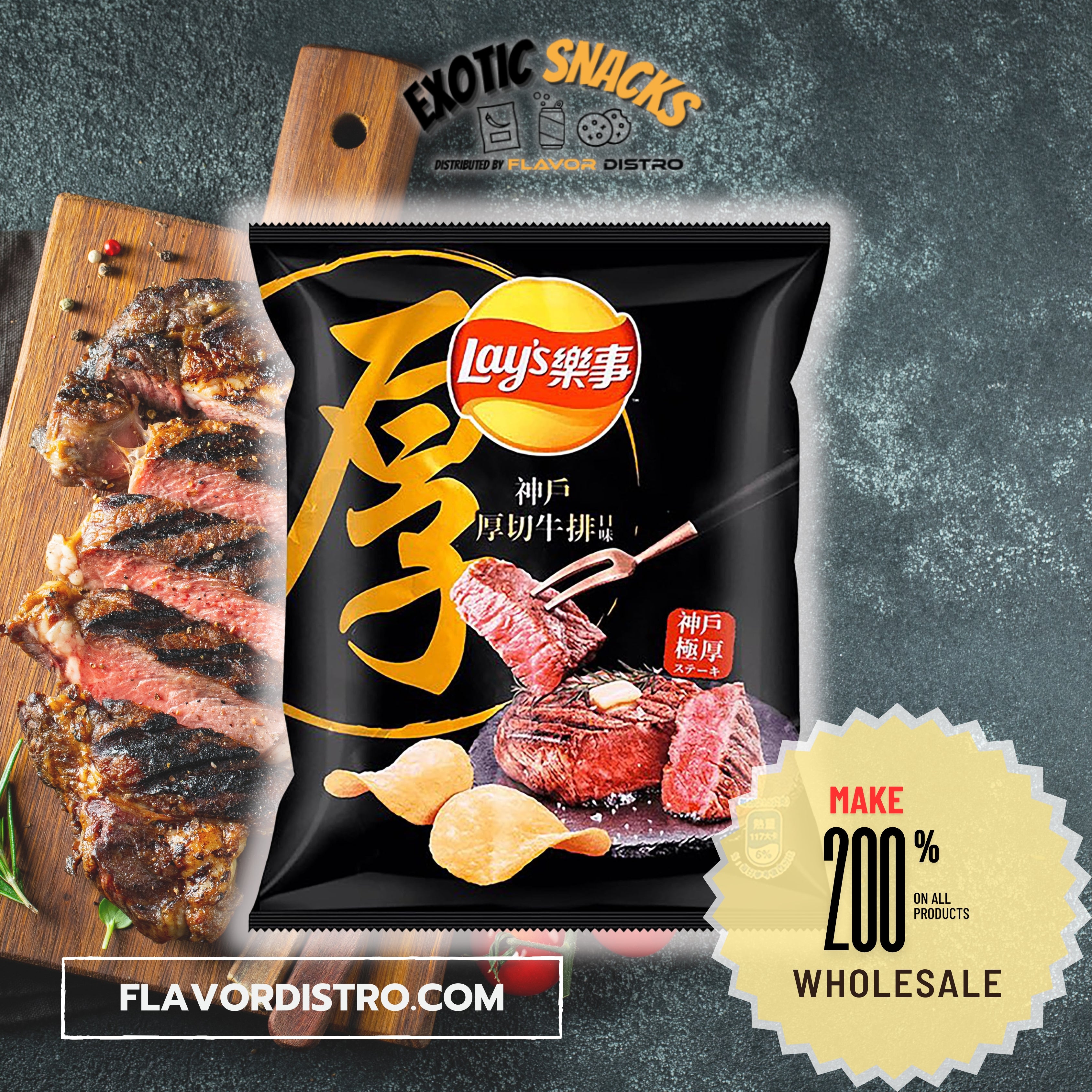 1500 - EXOTIC SNACK SHOP STORE (PACKAGE)