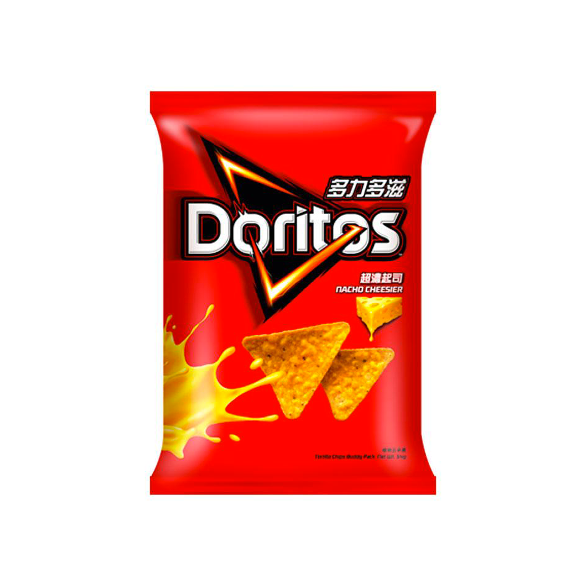 Doritos Extreme Nacho Cheese - TAIWAN (12 COUNT)