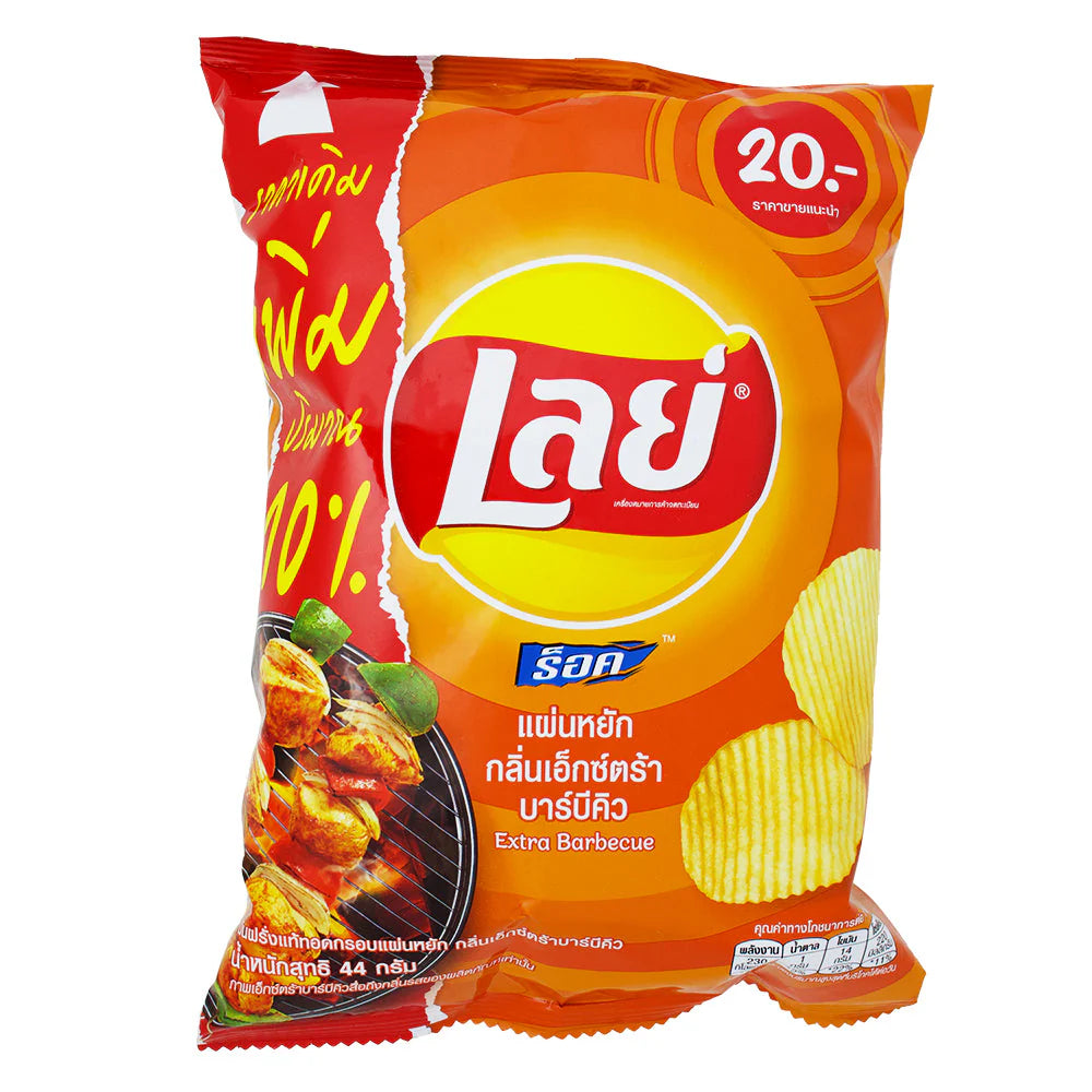 Lay's Extra BBQ Mix - THAILAND (48 COUNT)