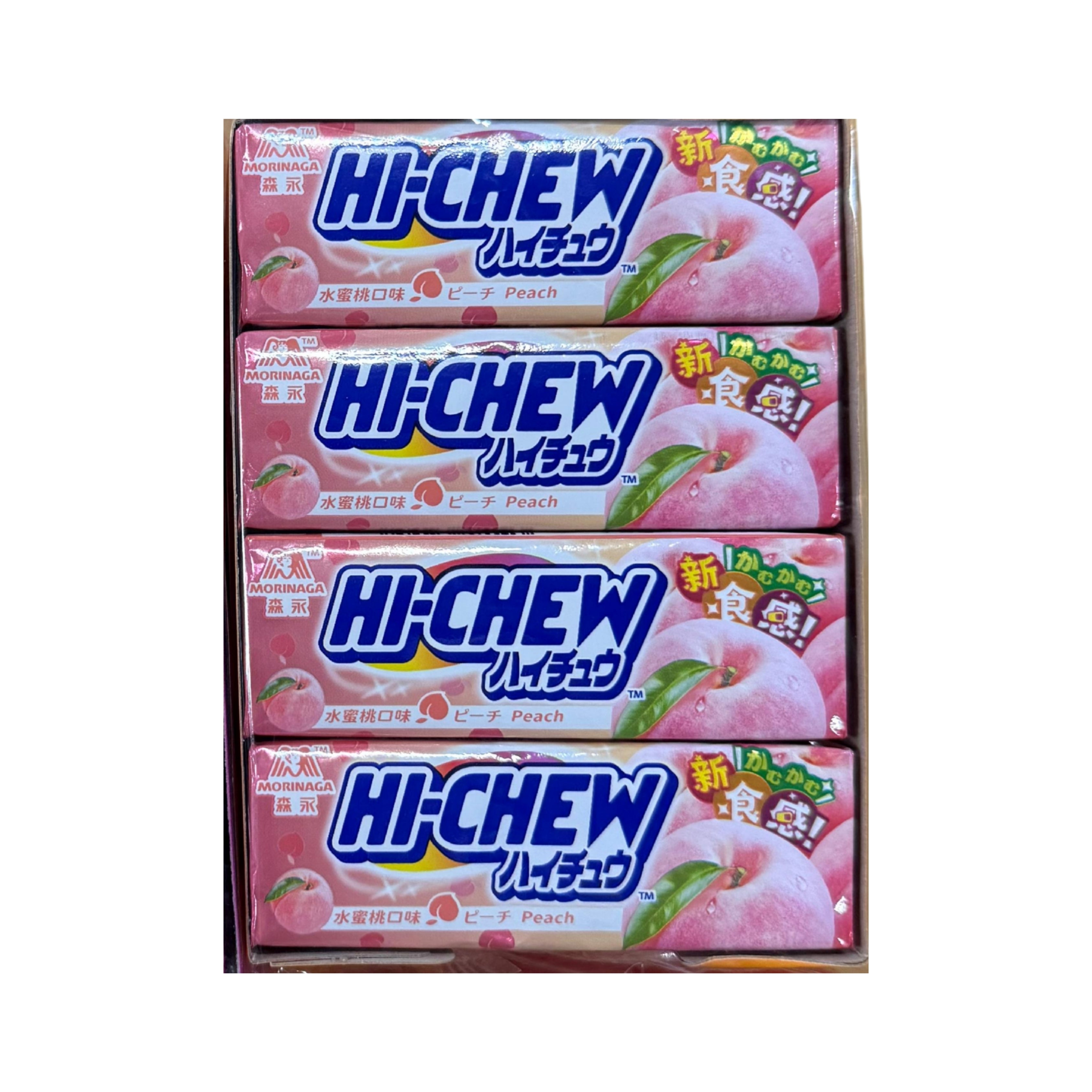 Hi-Chew Peach - JAPAN (20 COUNT)