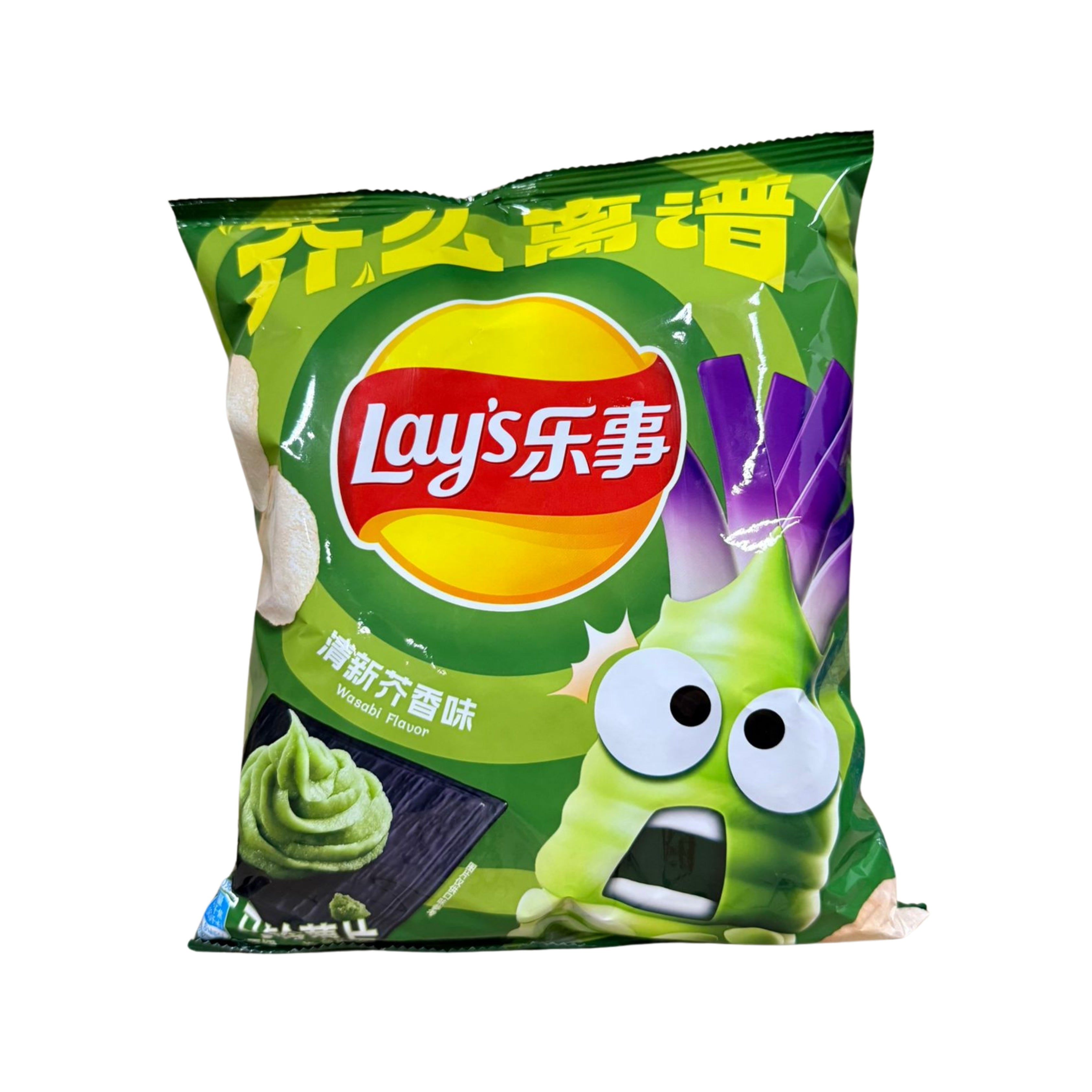 Lays Wasabi BIG BAG - TAIWAN (14 COUNT)
