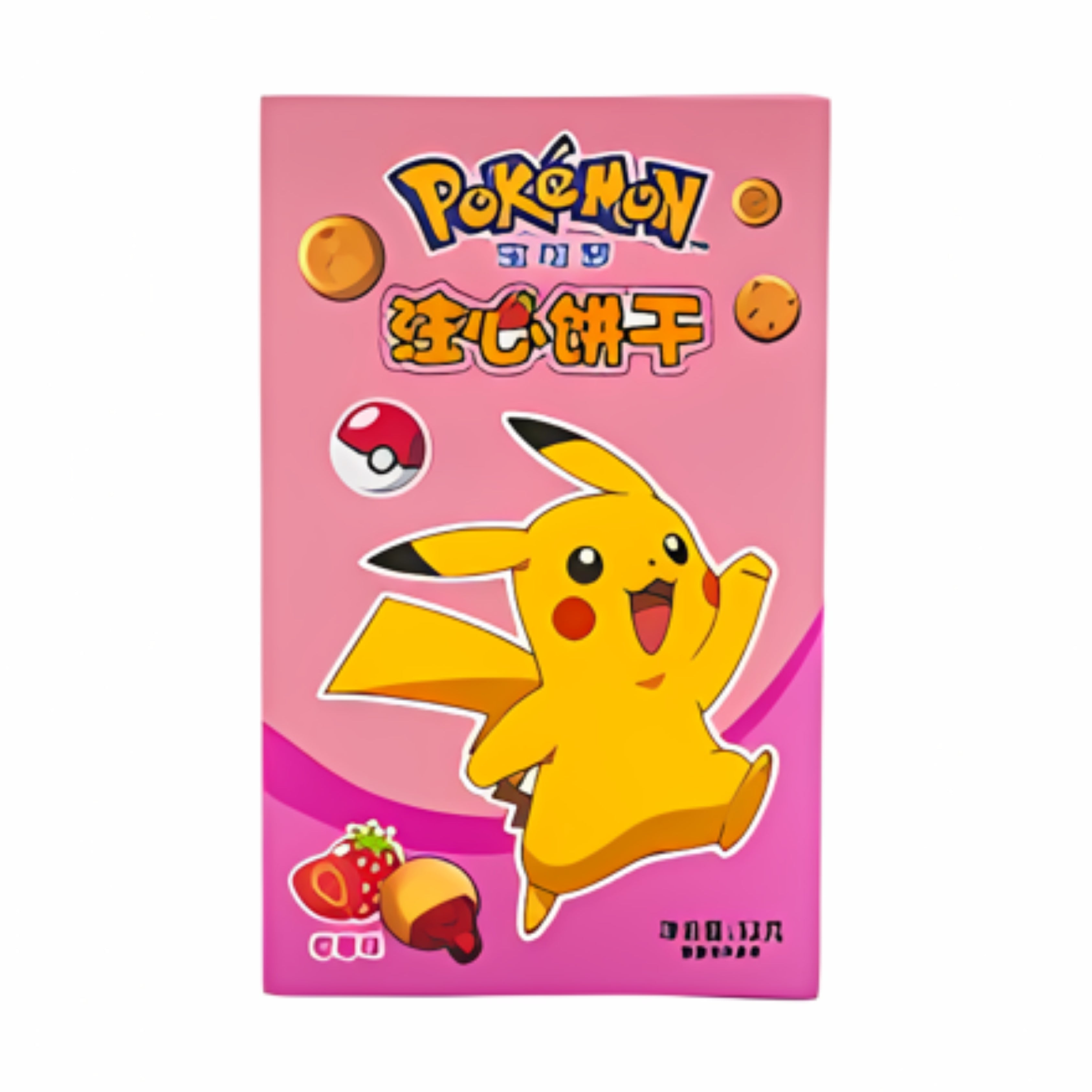EZ Exotic Snack Shop Pallet