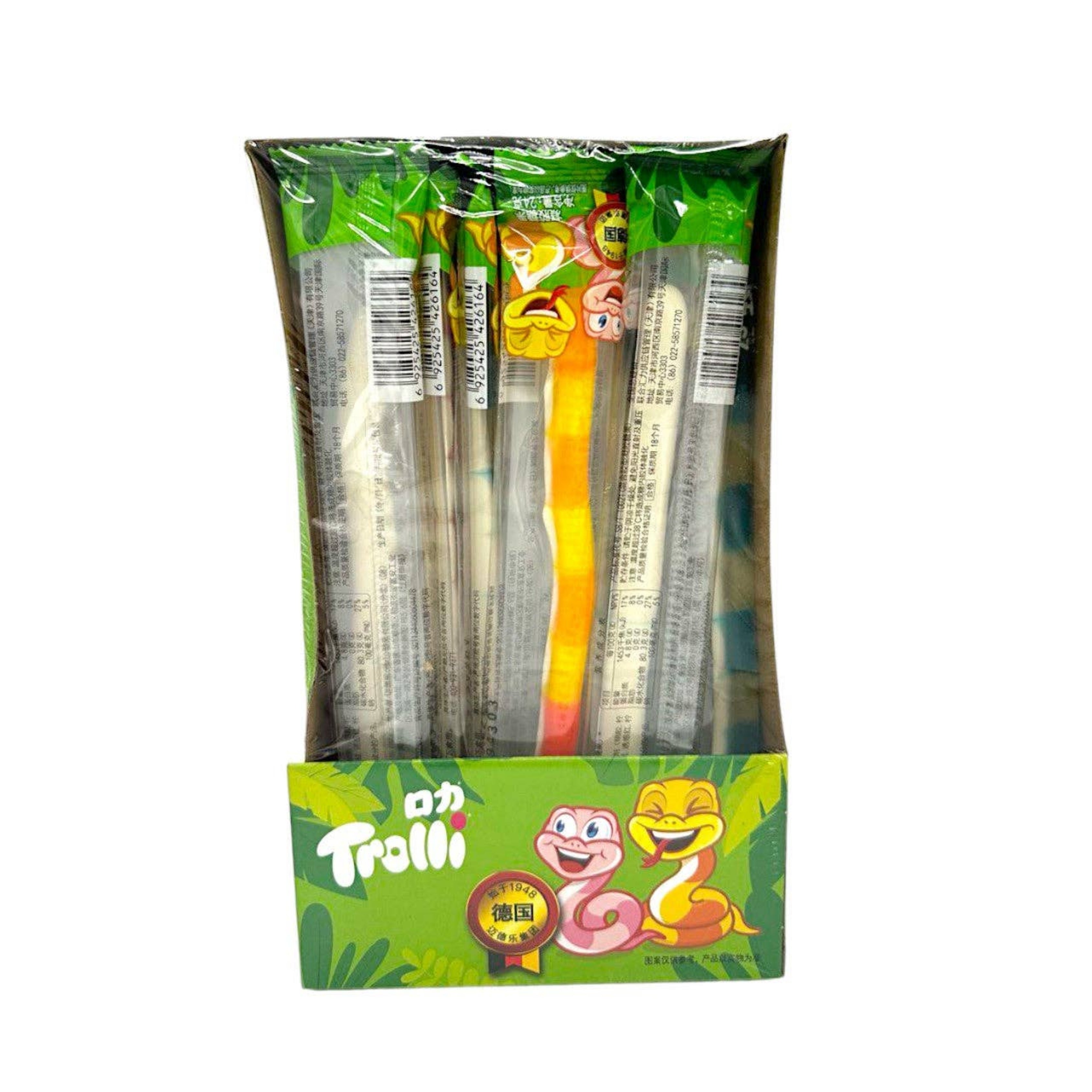 Trolli Gummy Snake - JAPAN (30 COUNT)