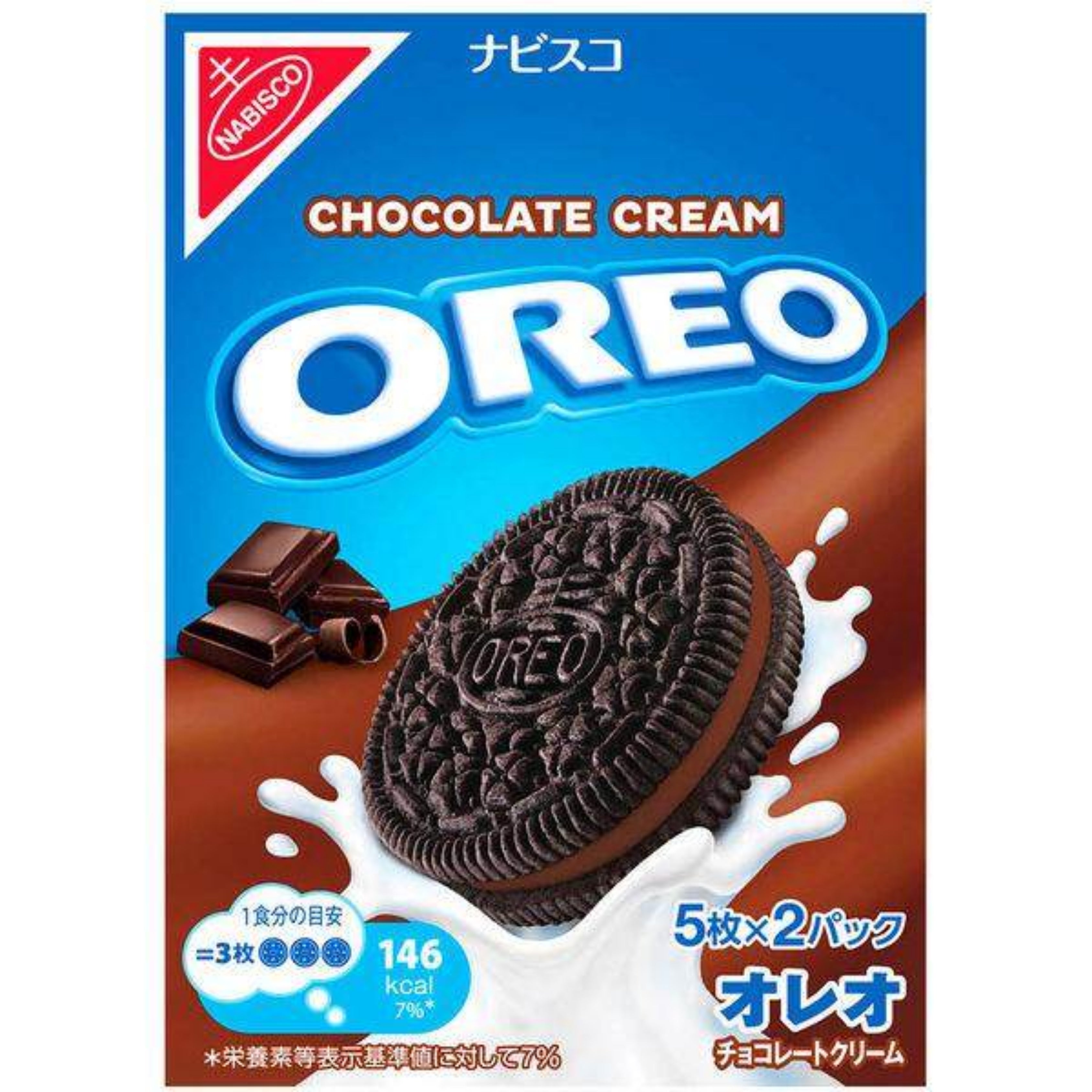 Oreo Chocolate Cream - JAPAN (12 COUNT)