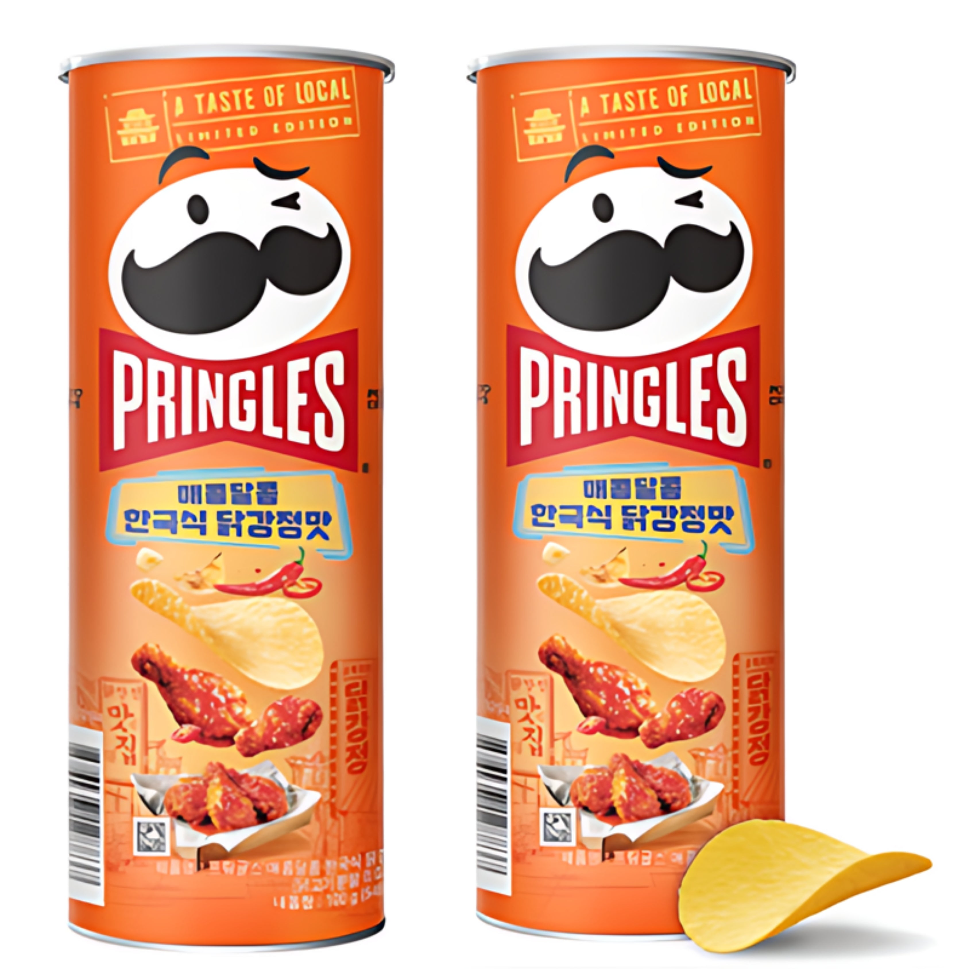 Pringles Sweet & Spicy Chicken - KOREA (12 COUNT)