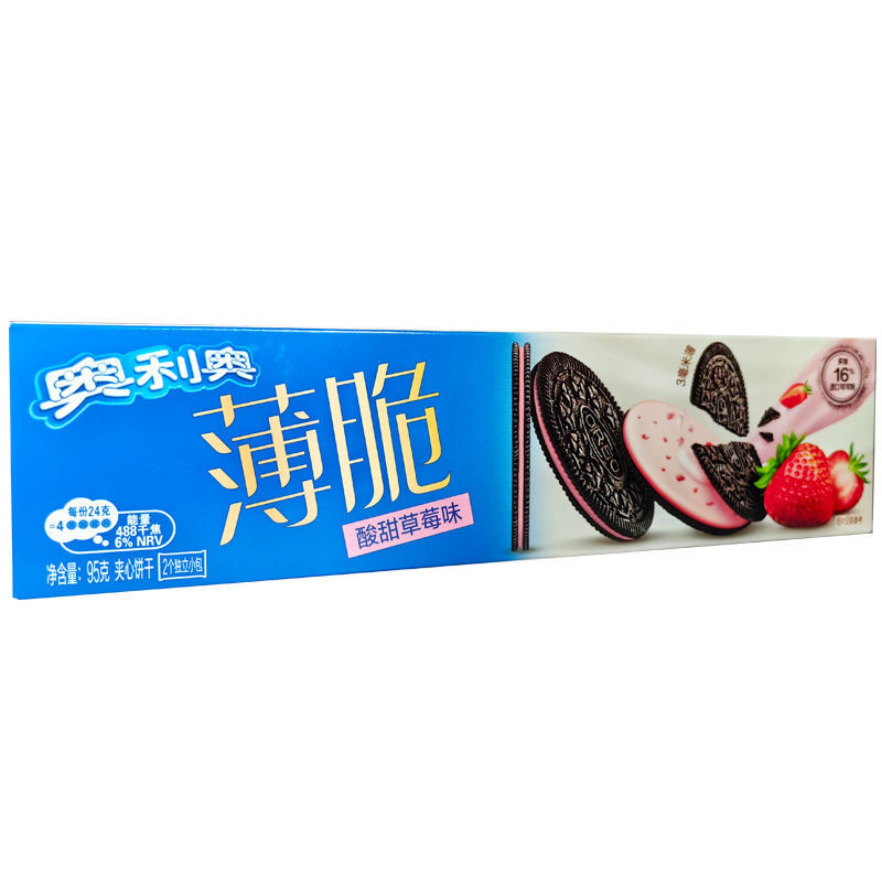 Oreo Strawberry Bits - TAIWAN (24 COUNT)