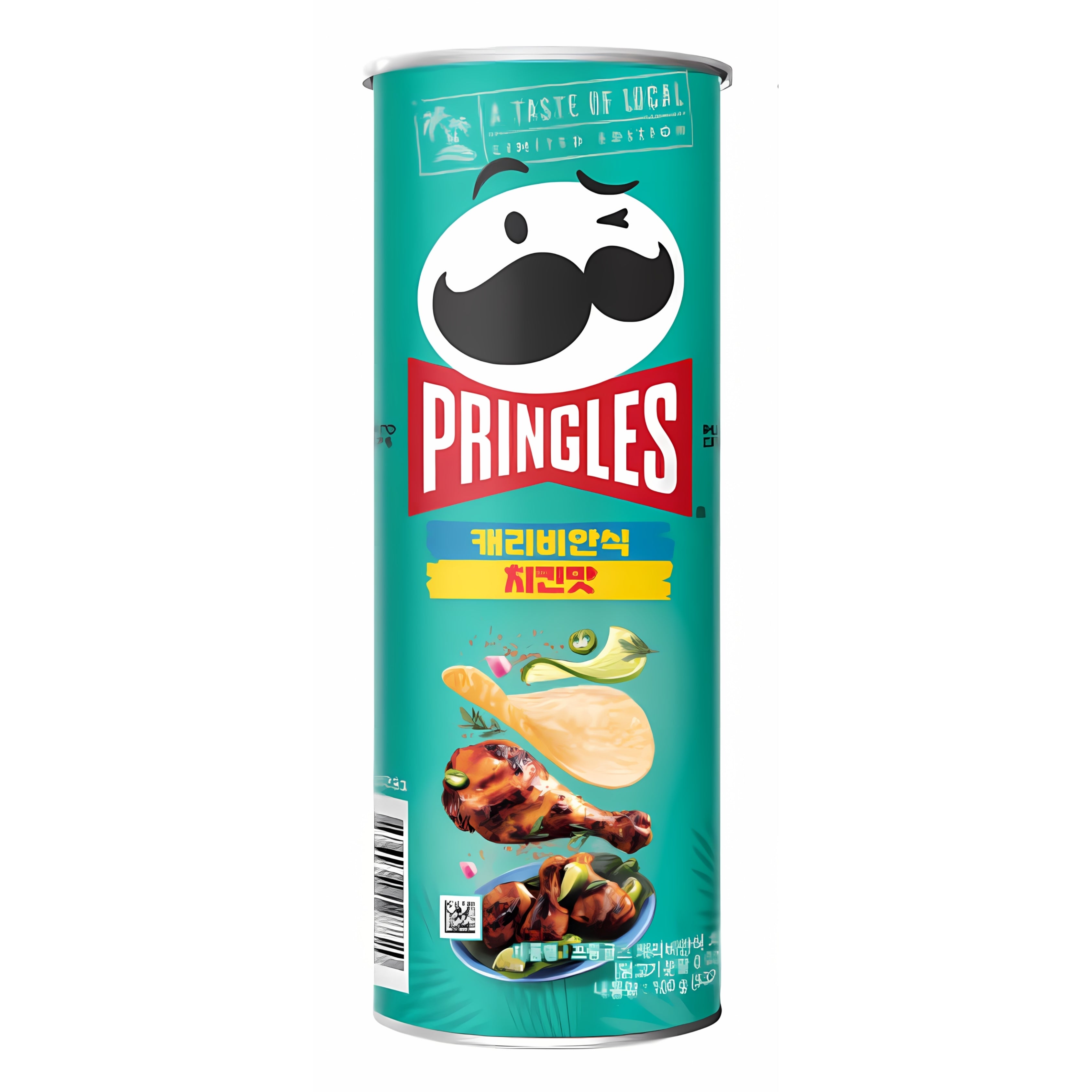RARE Pringles Caribbean Spiced Chicken - KOREA (12 COUNT)