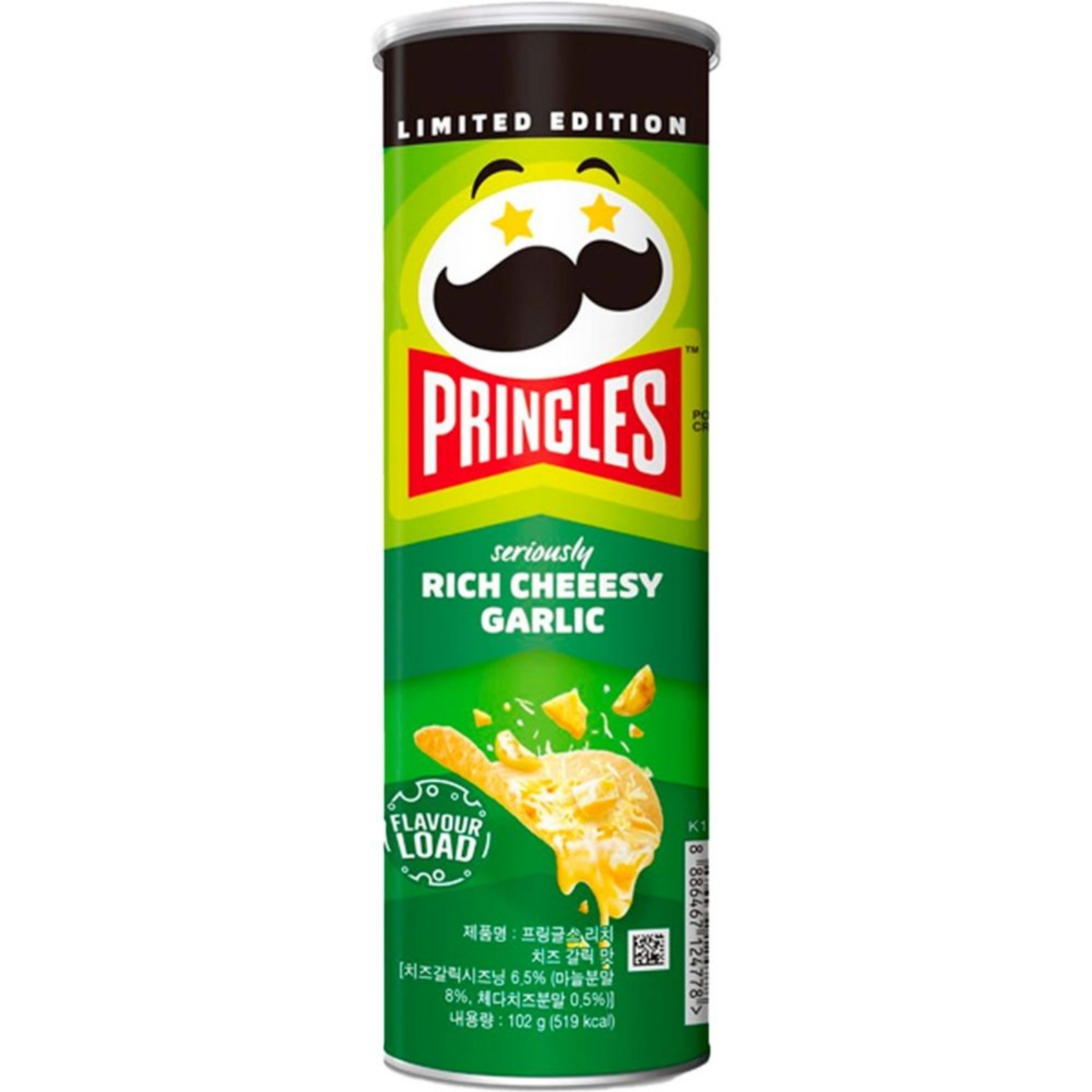 Pringles Cheesy Garlic - KOREA (12 COUNT)